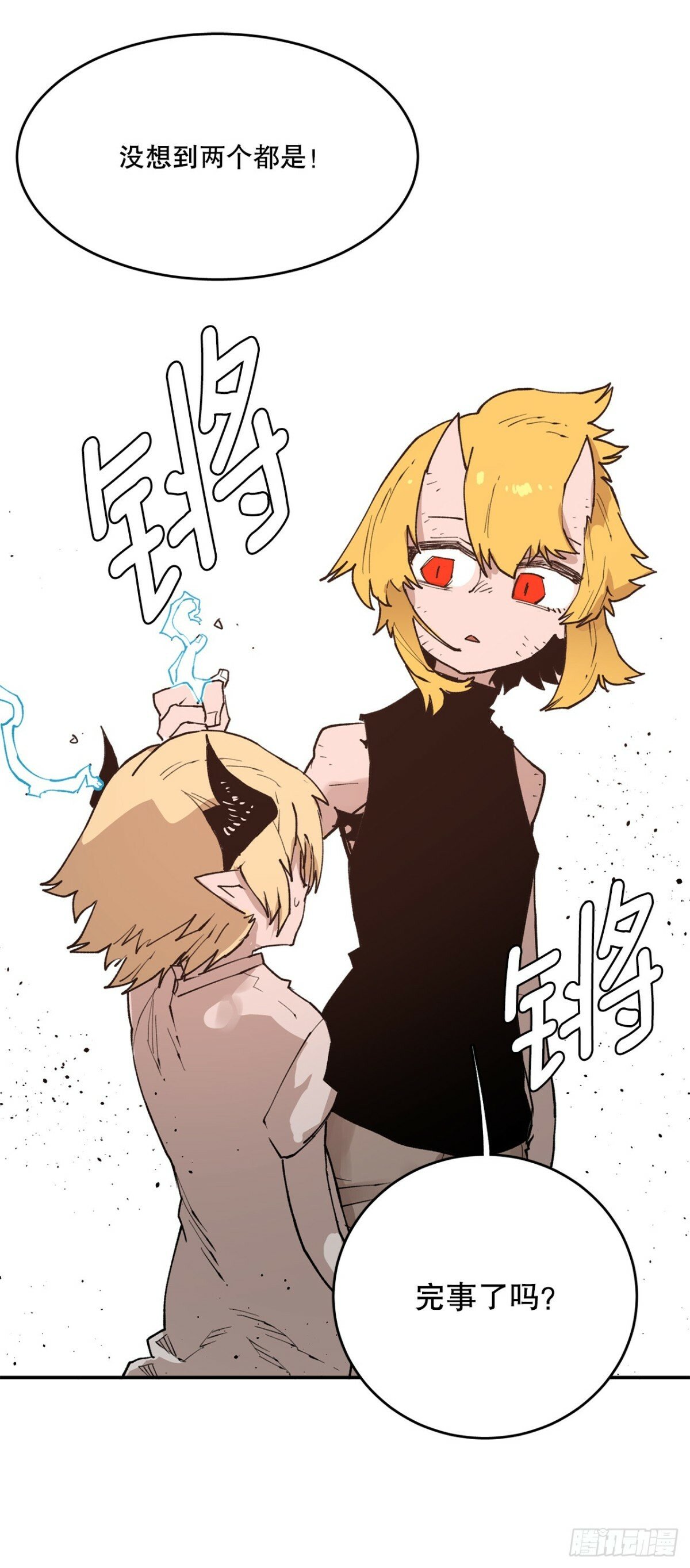 79.理由39