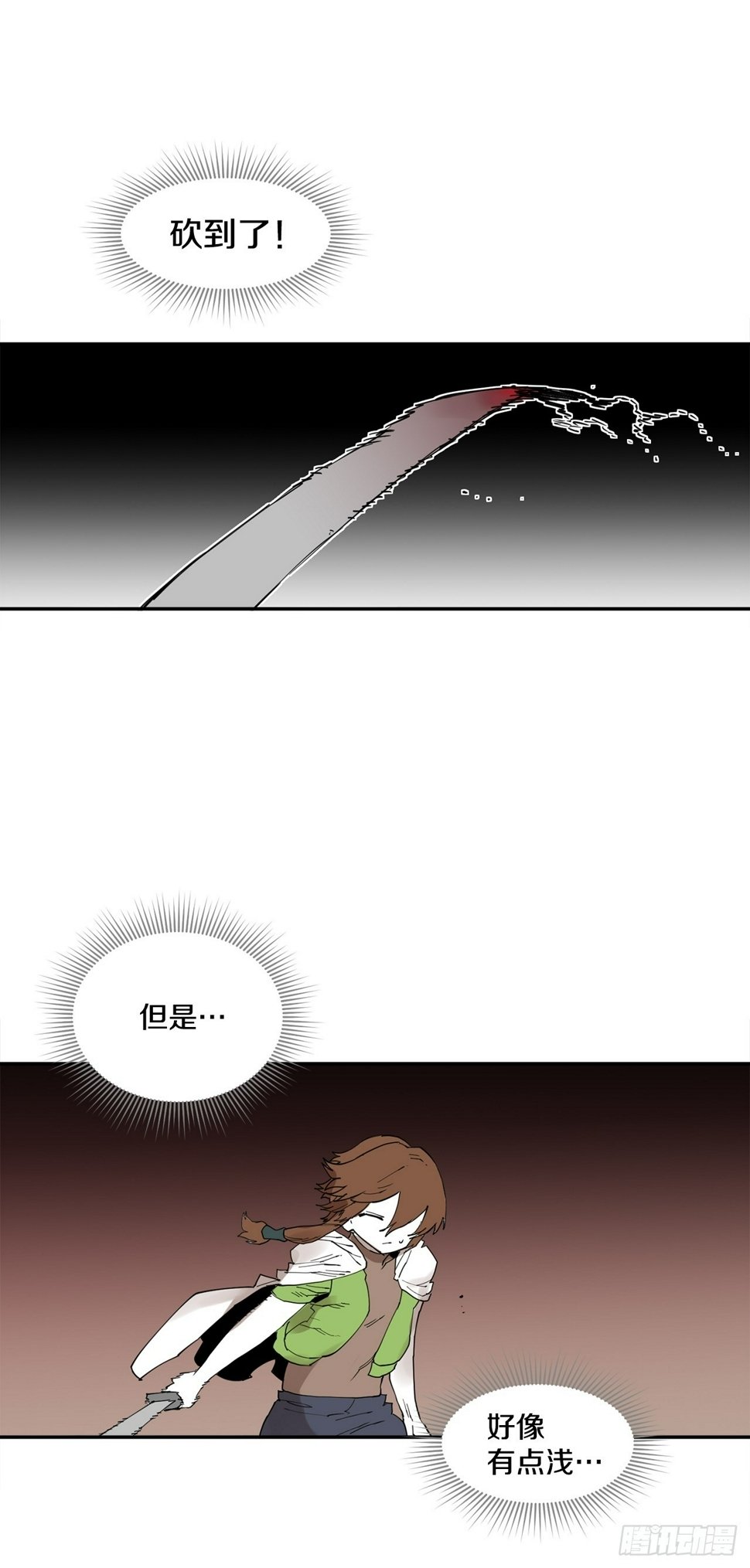 72.去广场17