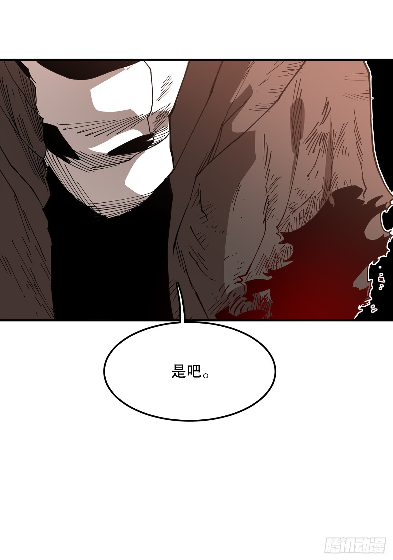 53.签约人37