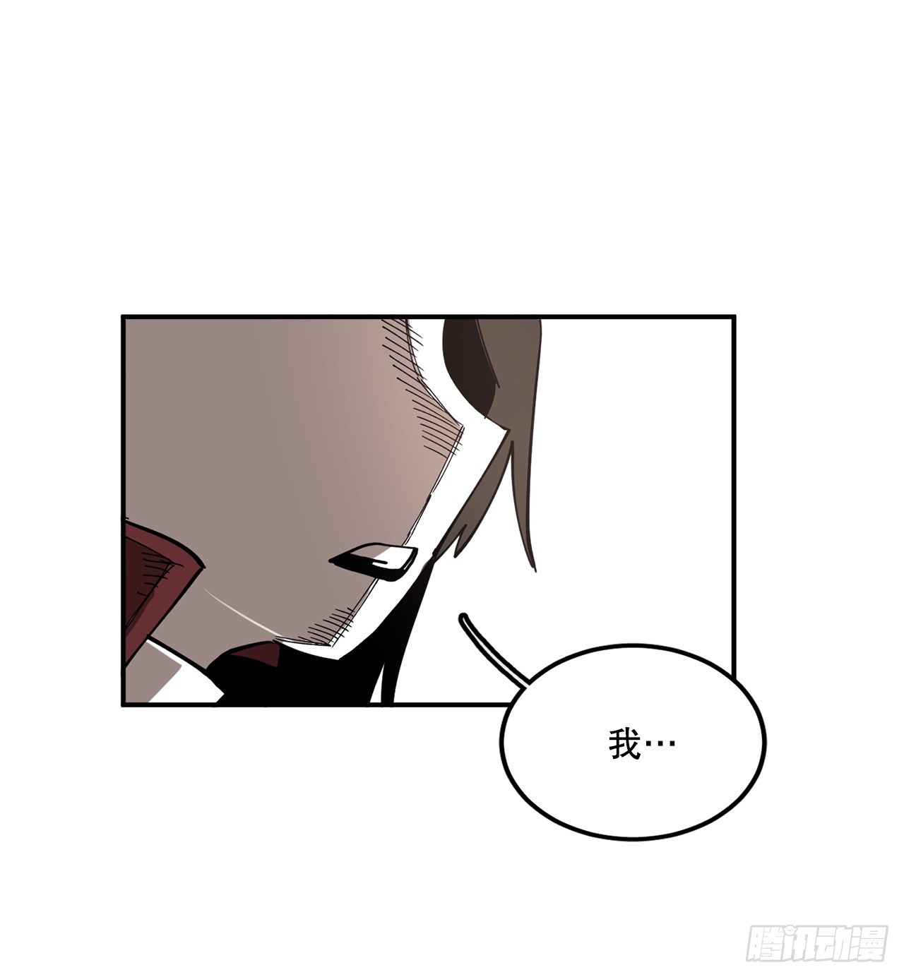 41.圣物的下落41