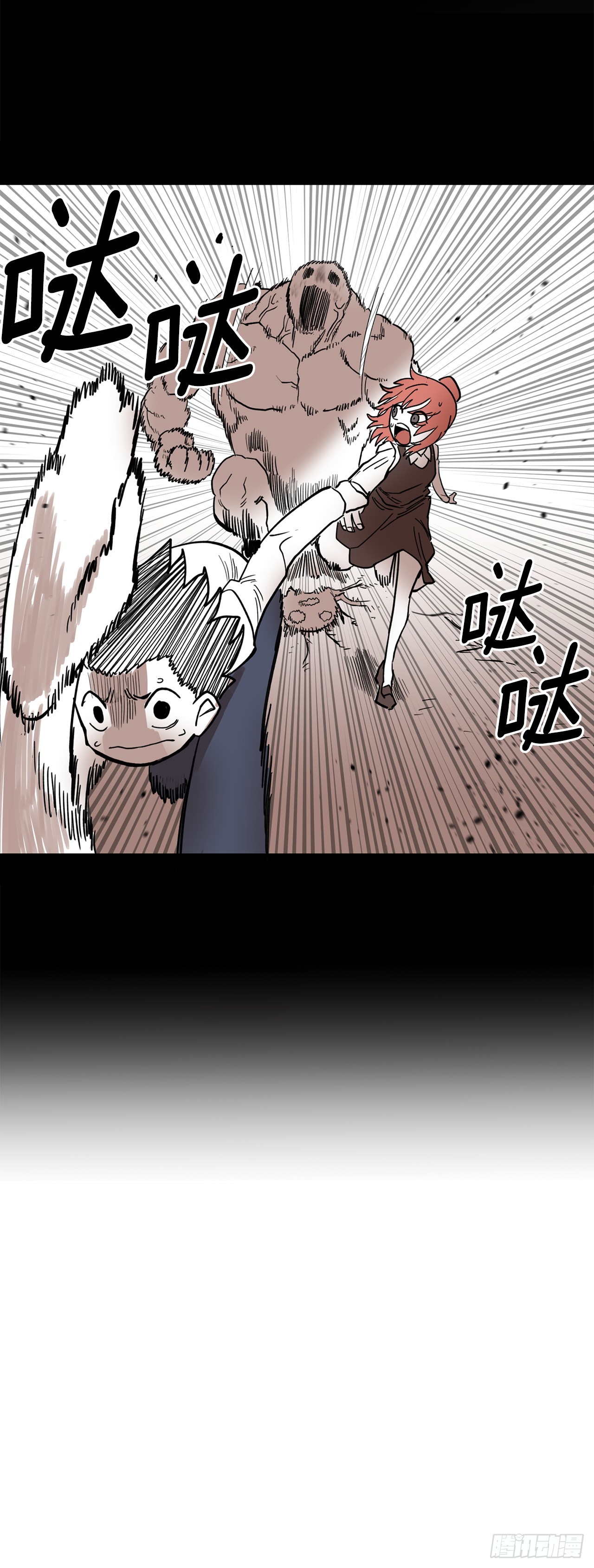 2.勇士的真面目25