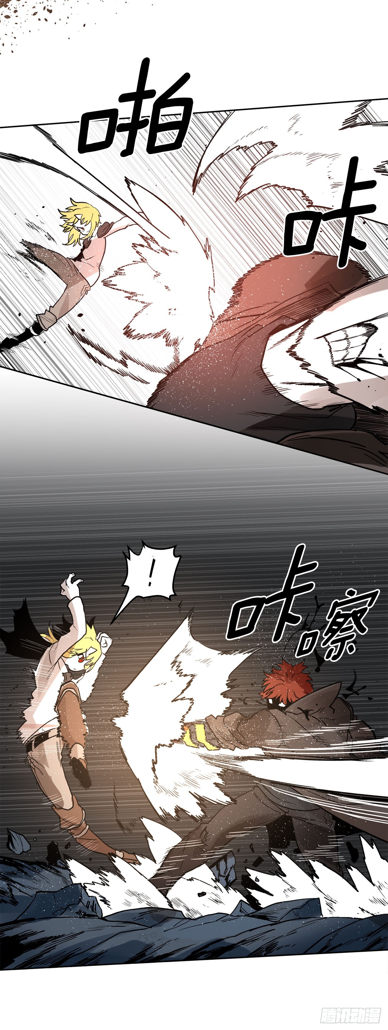 34.决斗43