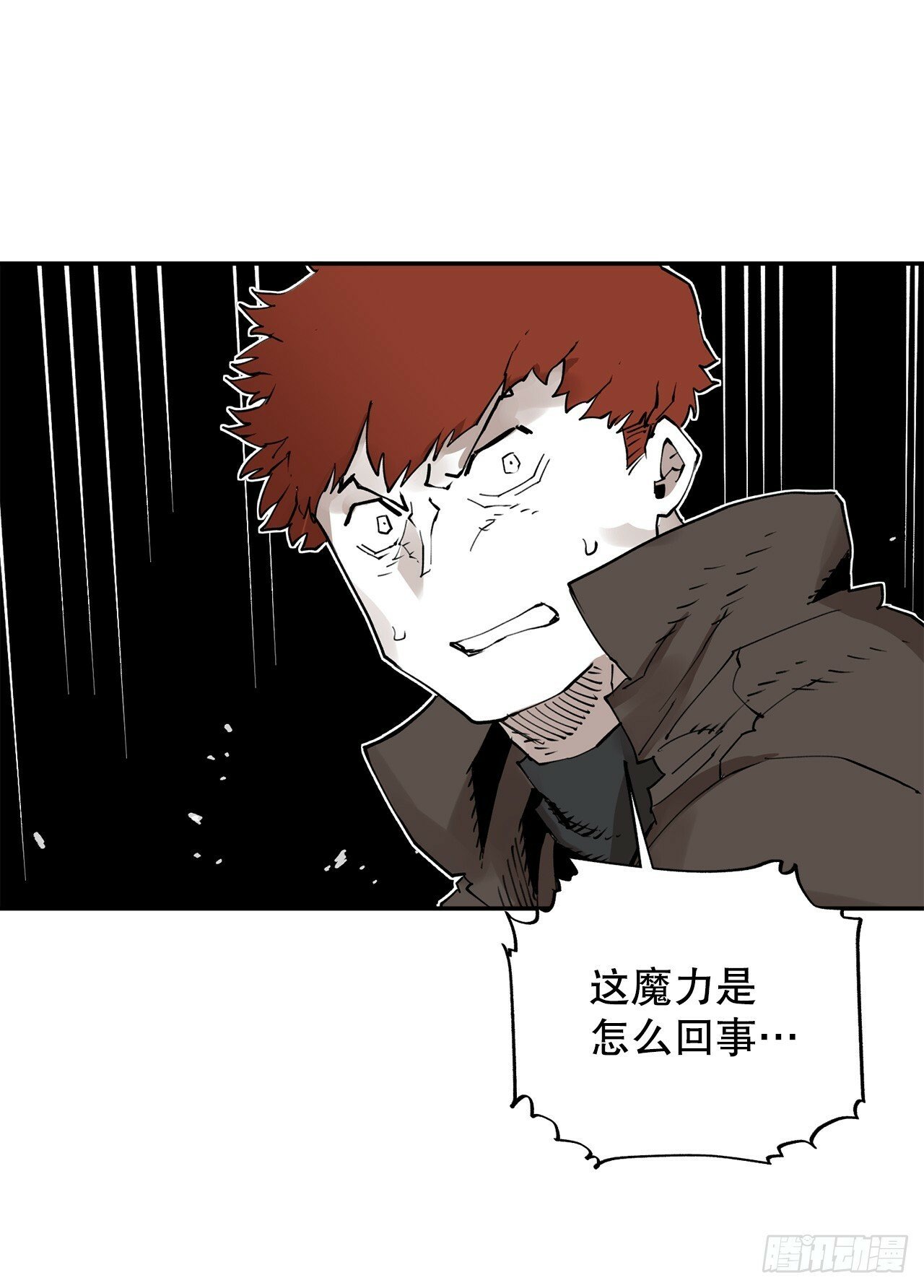 75.黑色的魔力36