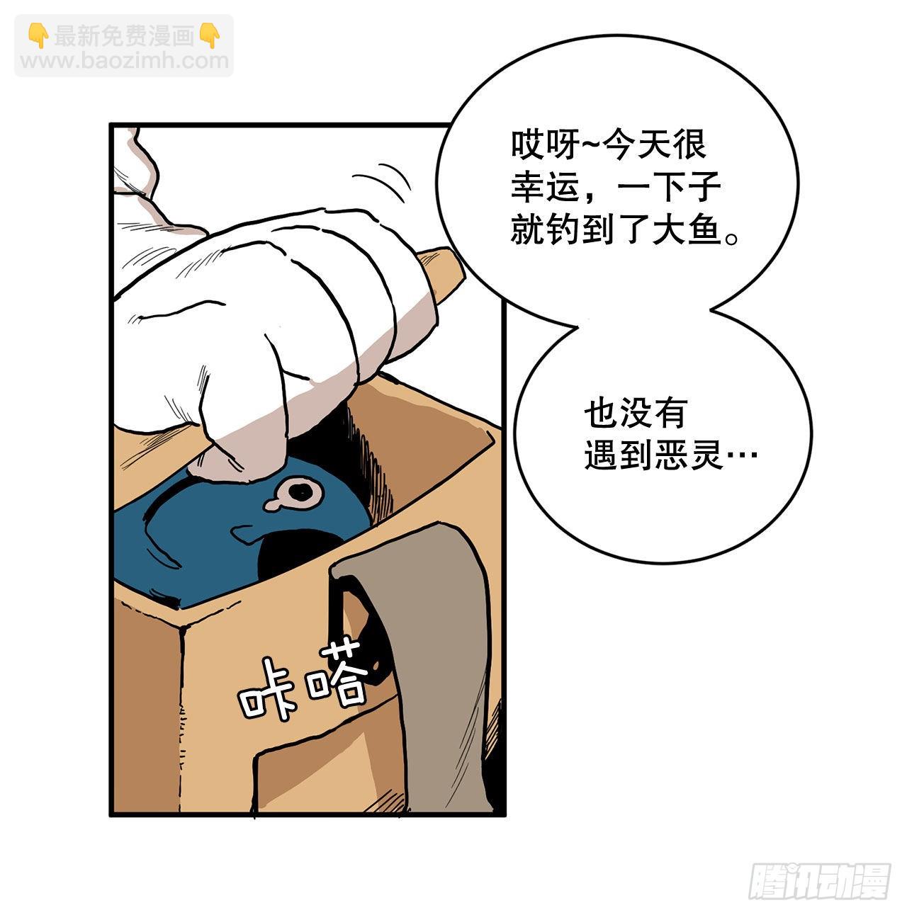 1.恶灵18