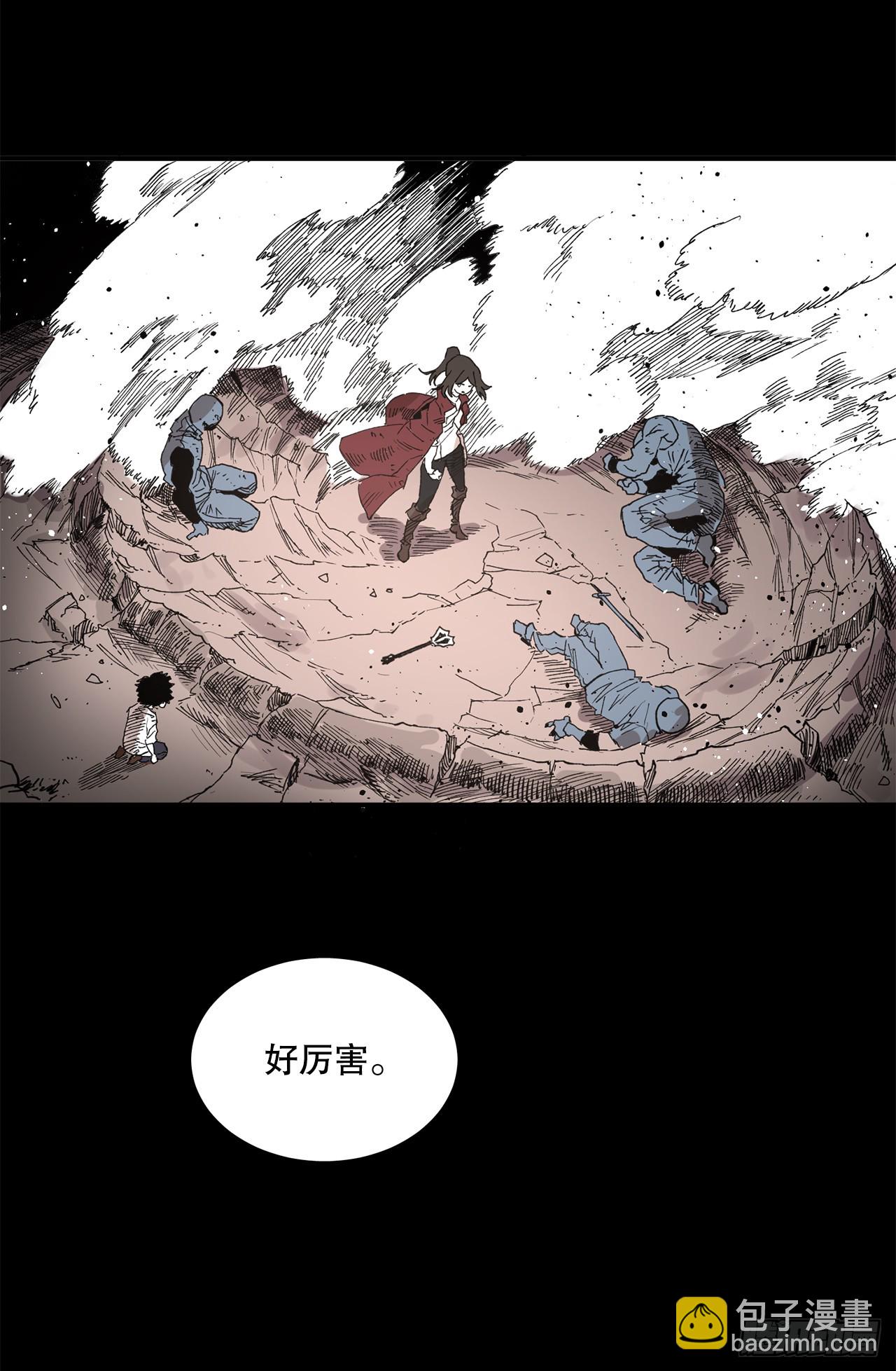 49.悲伤的卡佩鲁斯4