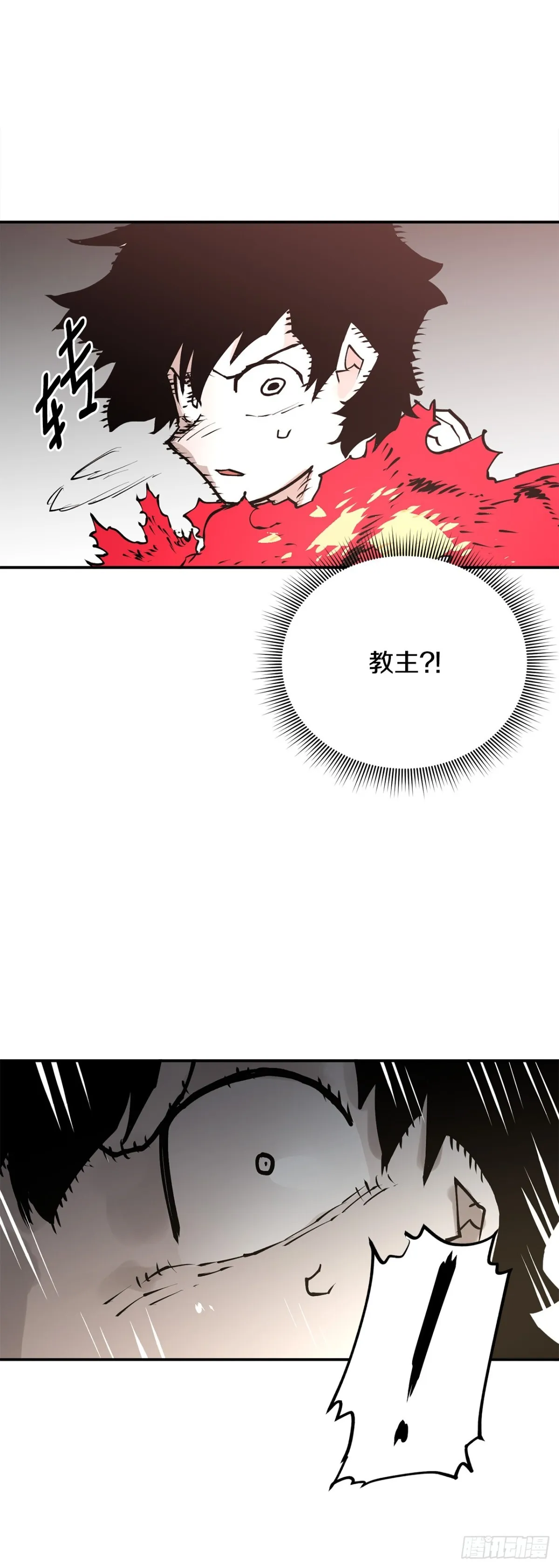 95.一切的开始28