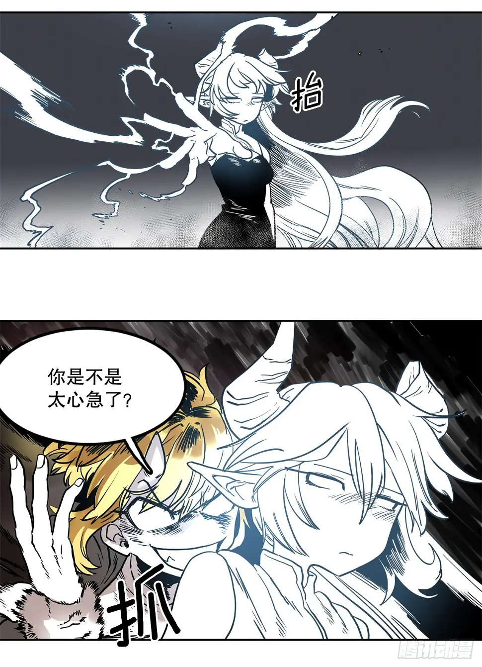 25.对抗-127