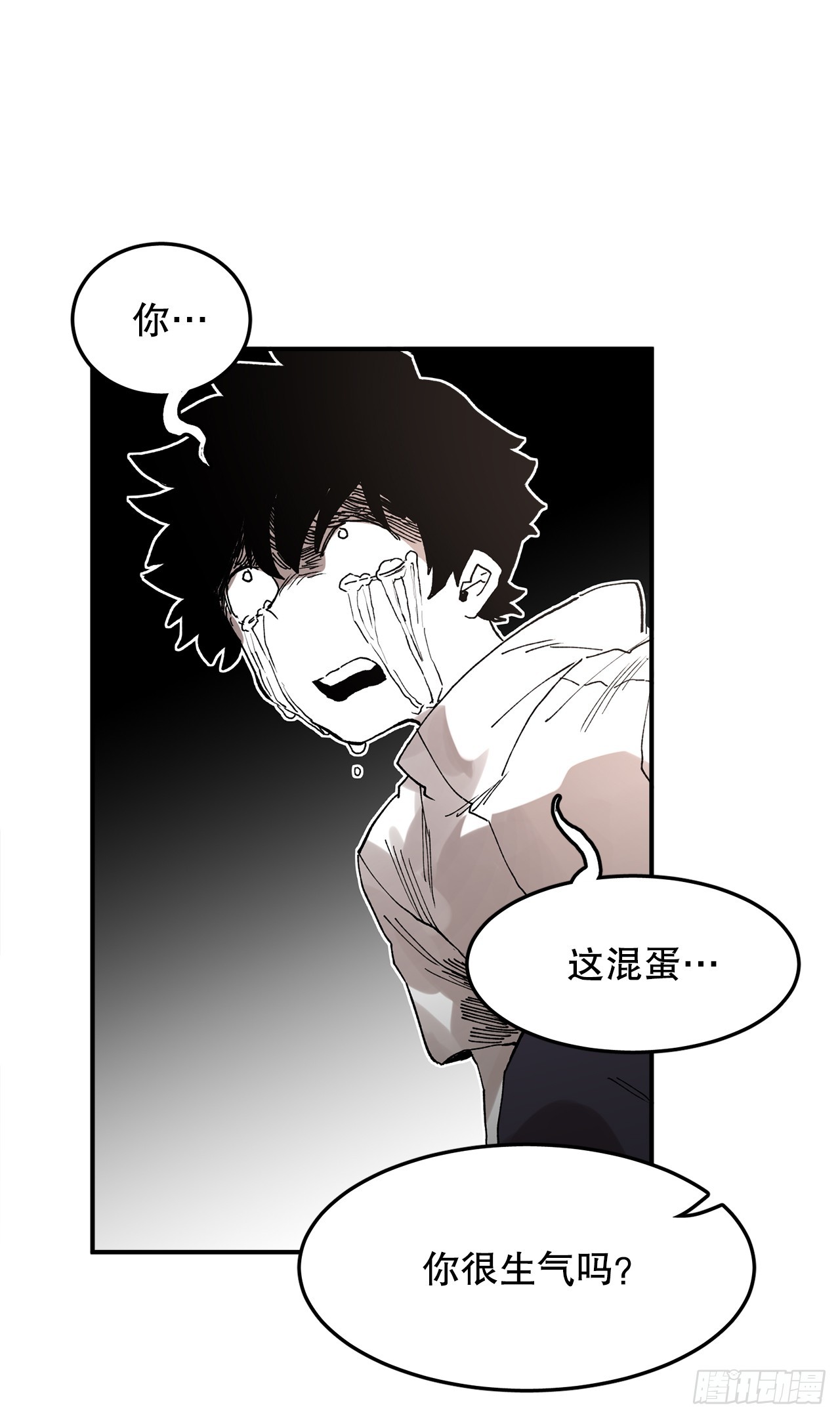 49.悲伤的卡佩鲁斯45