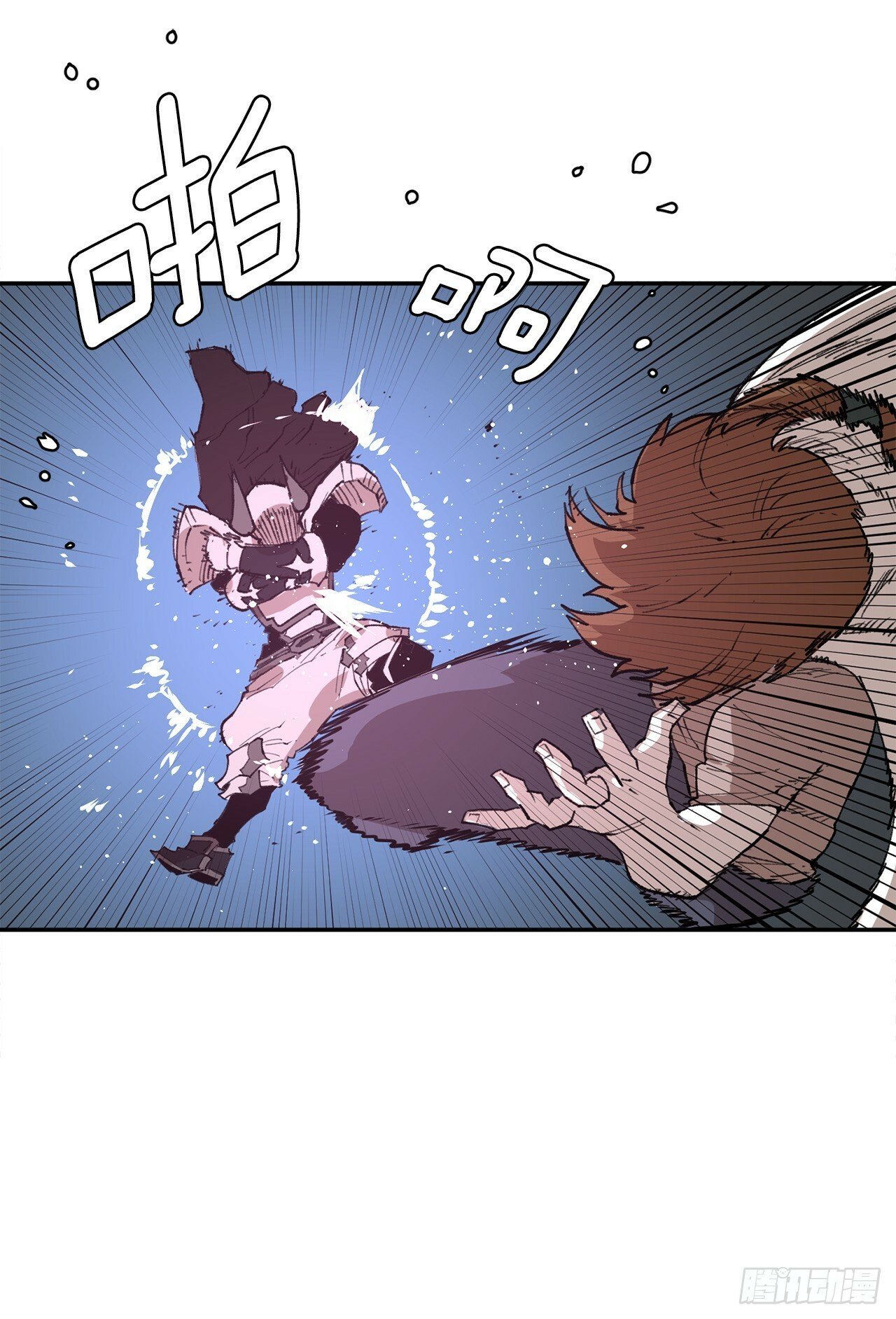 82.共享魔力33