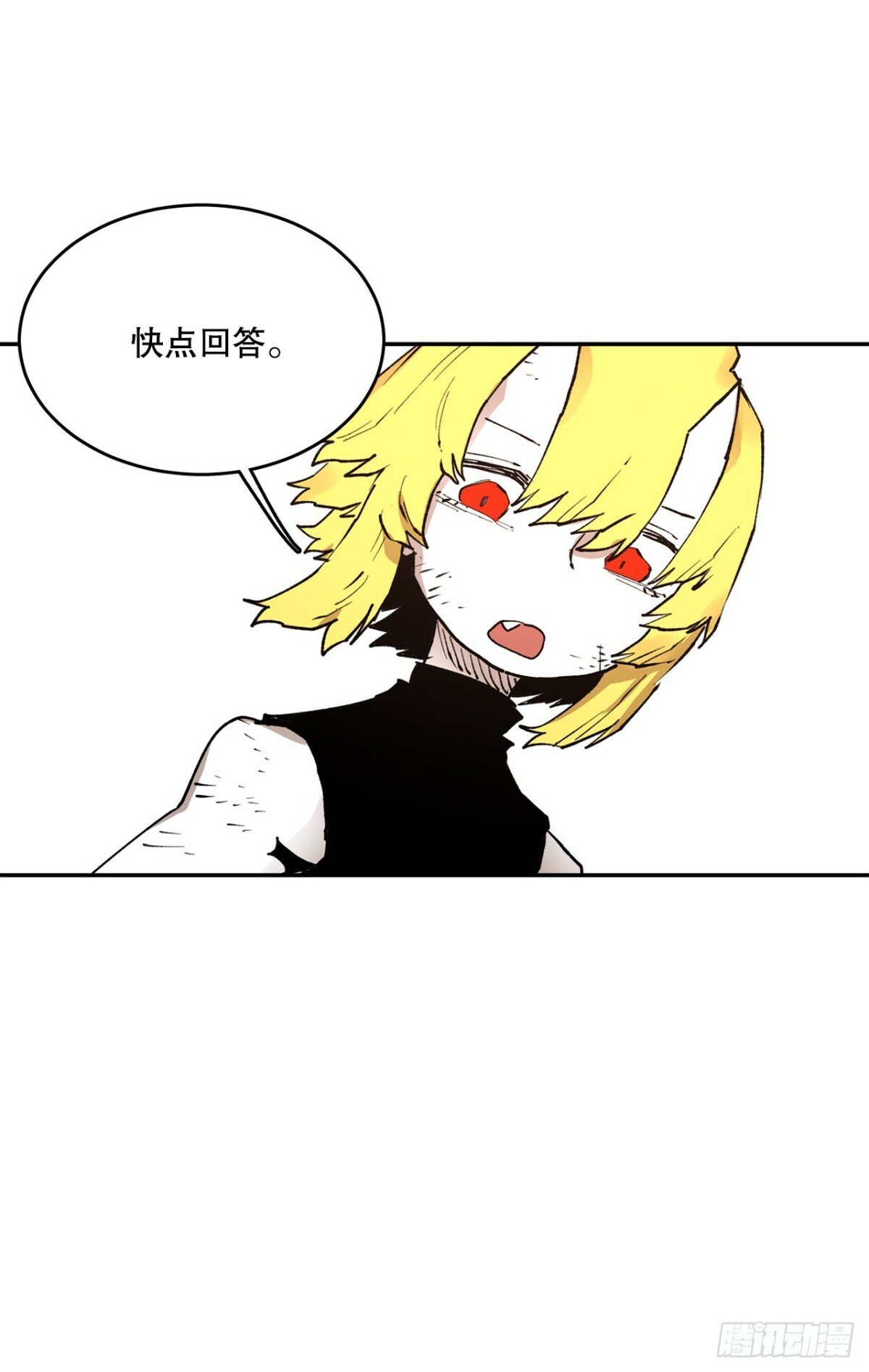 79.理由31