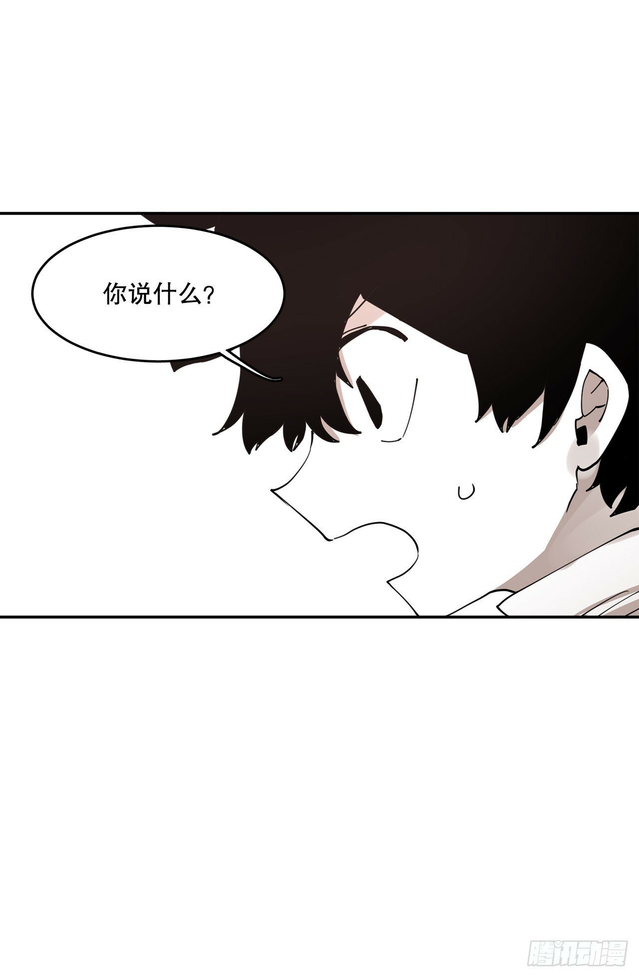 74.寻找伊维32