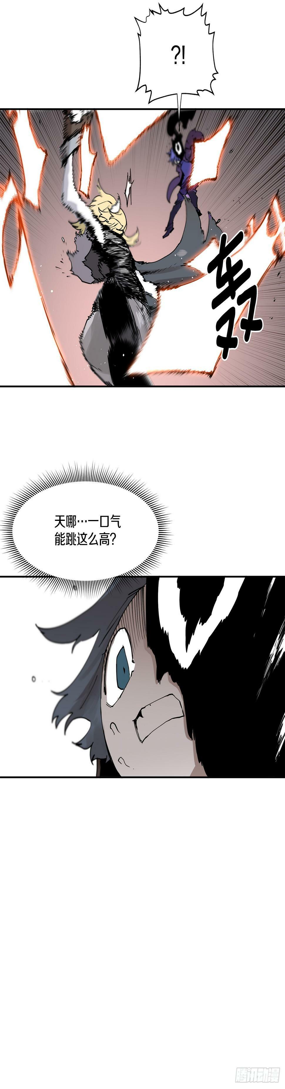 64.遵守签约条件4