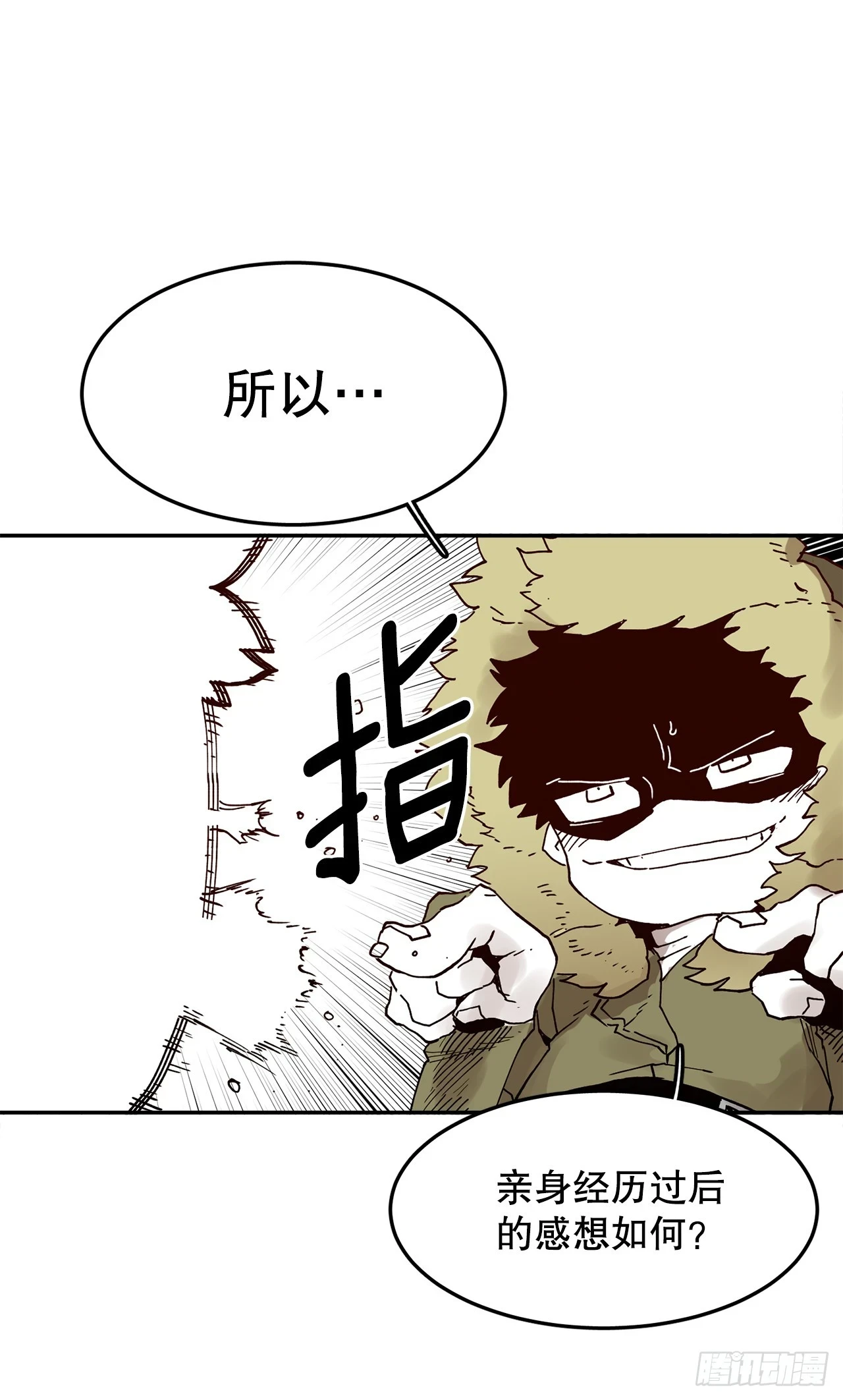 59.绑架卡佩鲁斯28