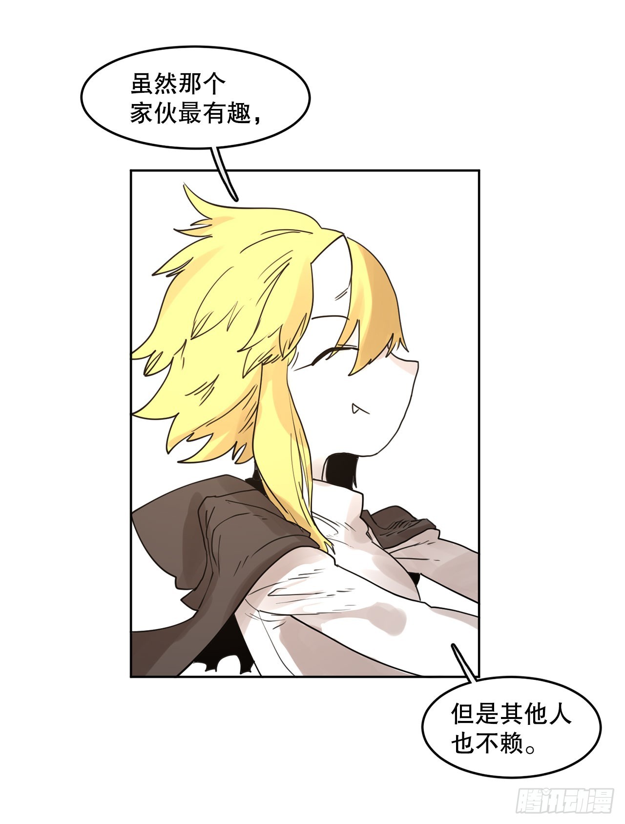 36.逃跑24