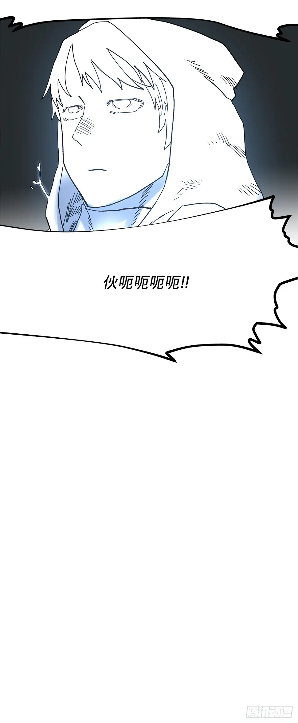 25.对抗-121