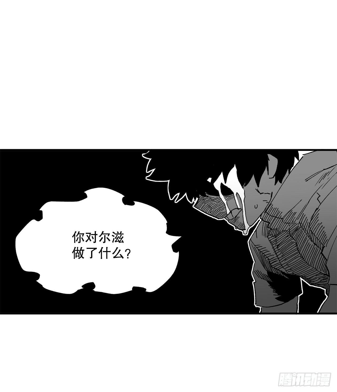 49.悲伤的卡佩鲁斯41