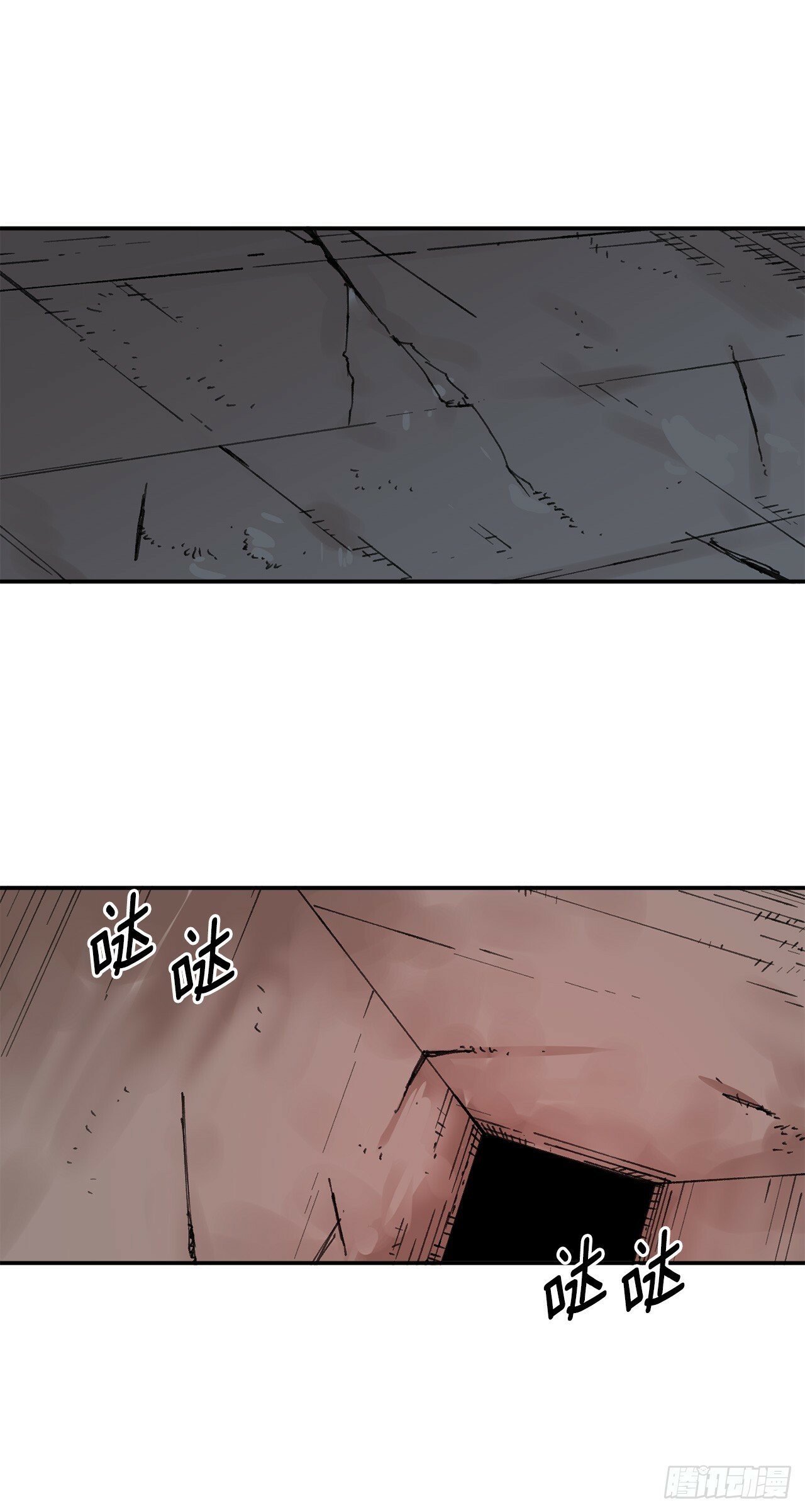 74.寻找伊维0