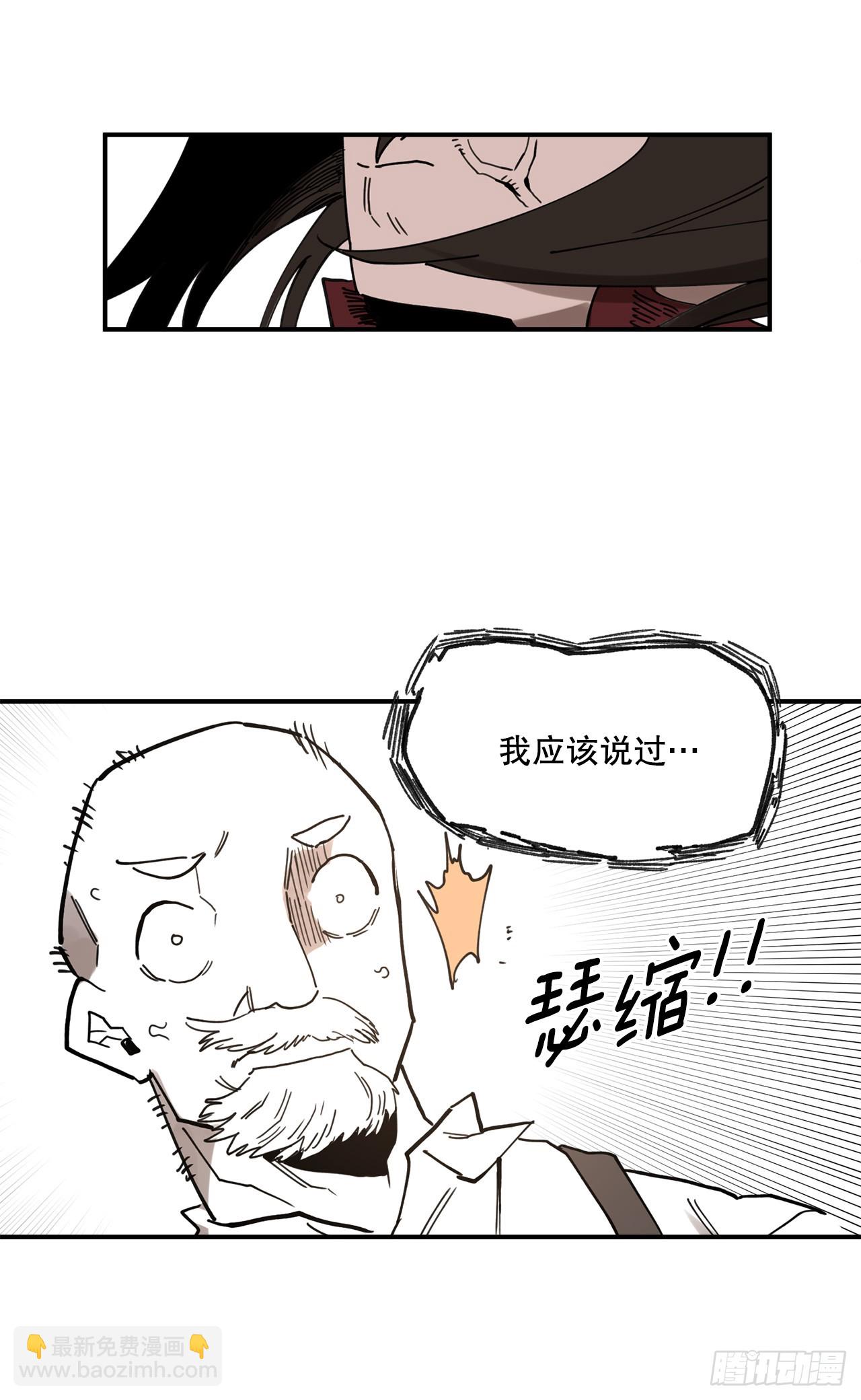 40.初次相遇25