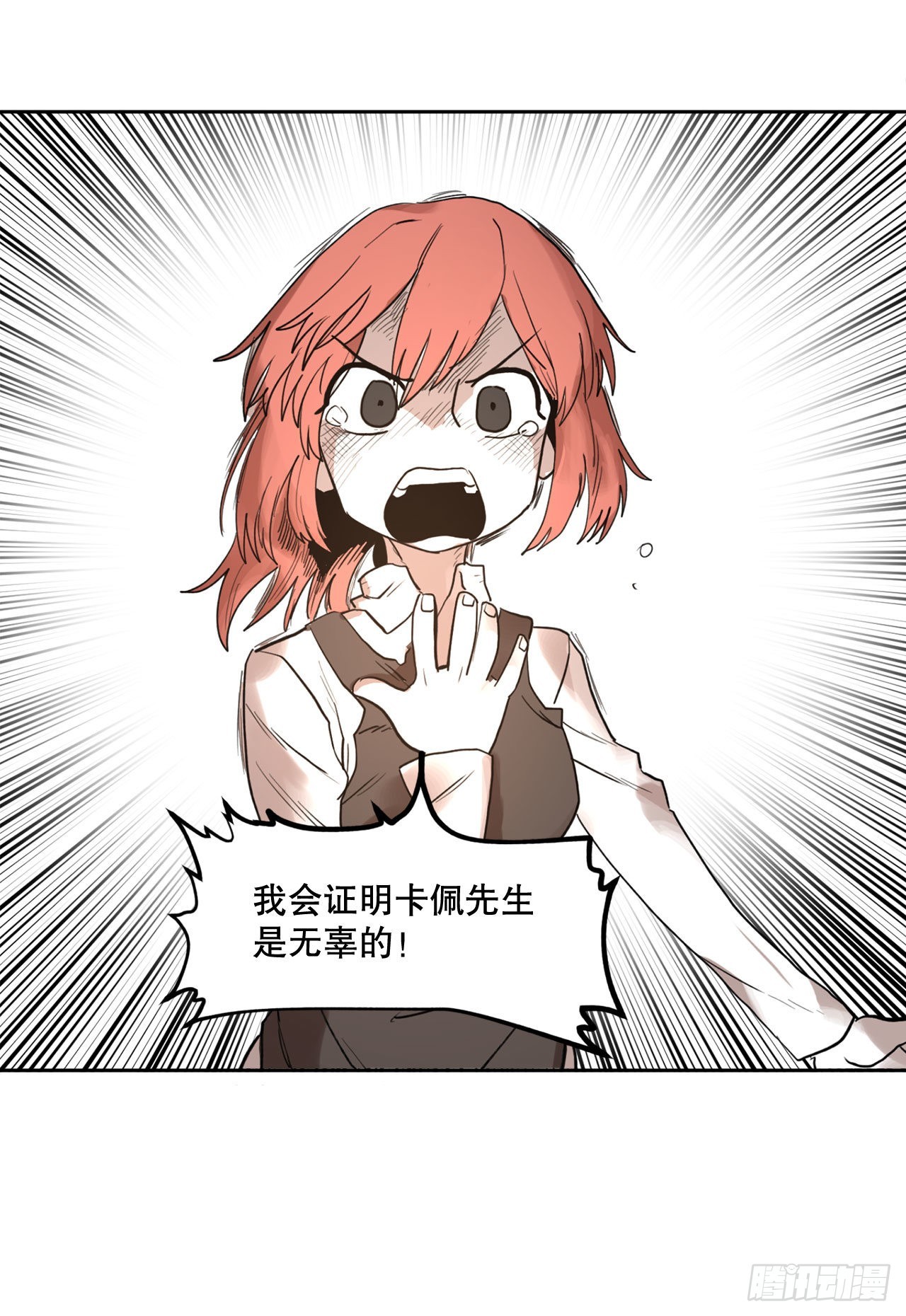 1.恶灵35