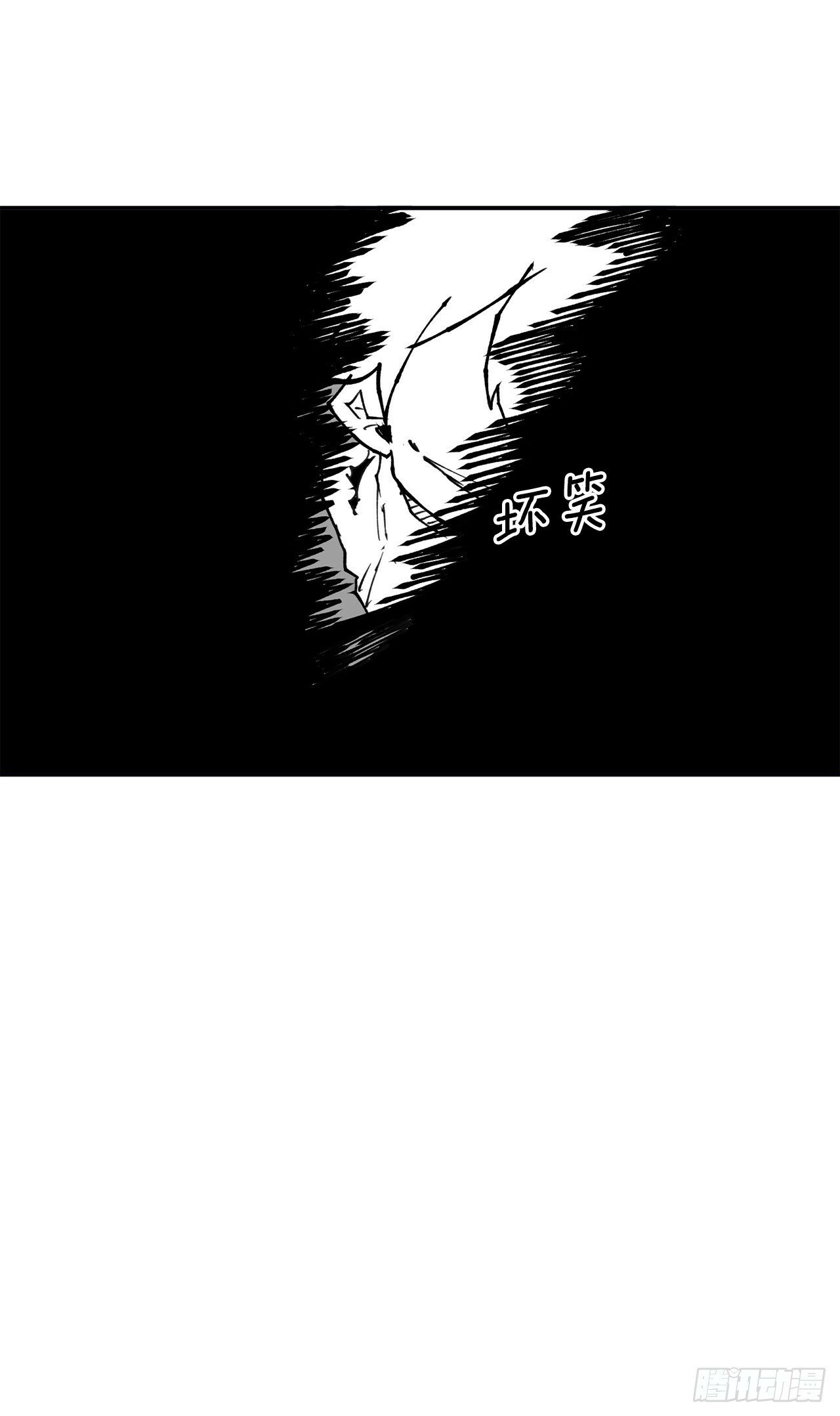 86.被击倒的卡佩鲁斯5