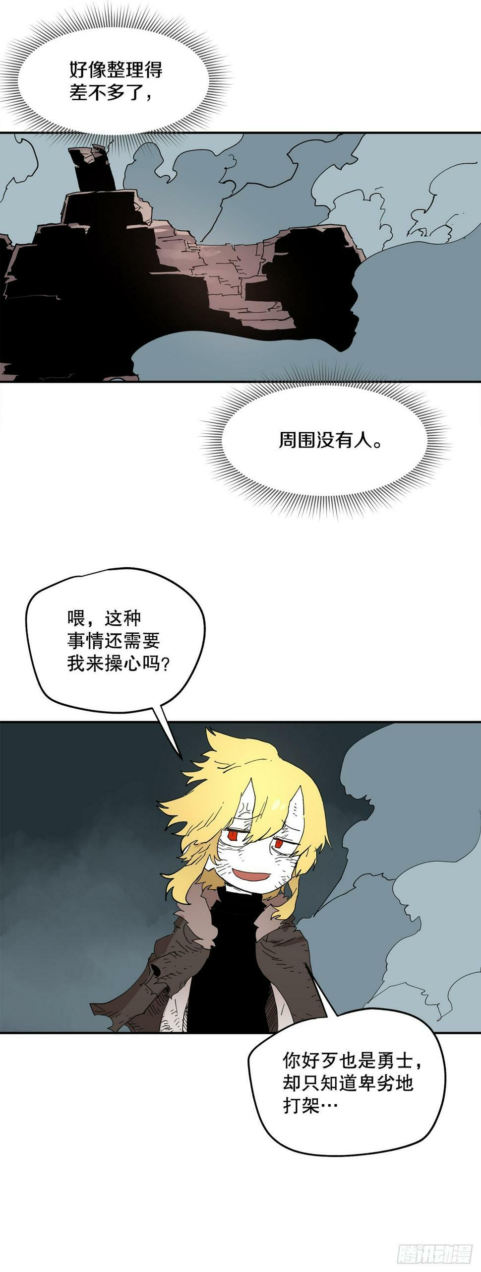 67.能做的事1