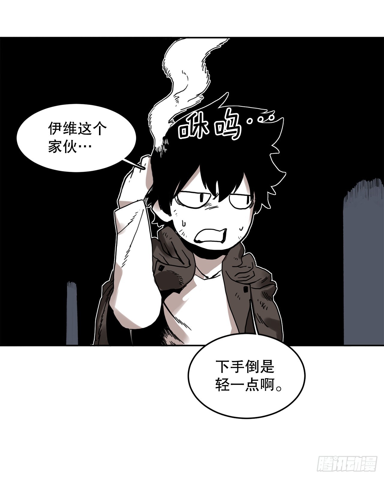 27.伊维施展实力30