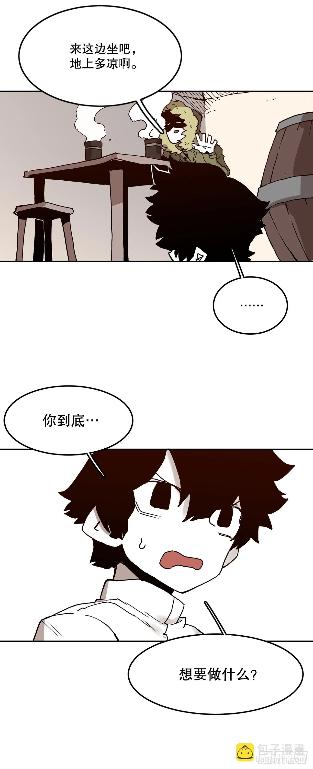59.绑架卡佩鲁斯12