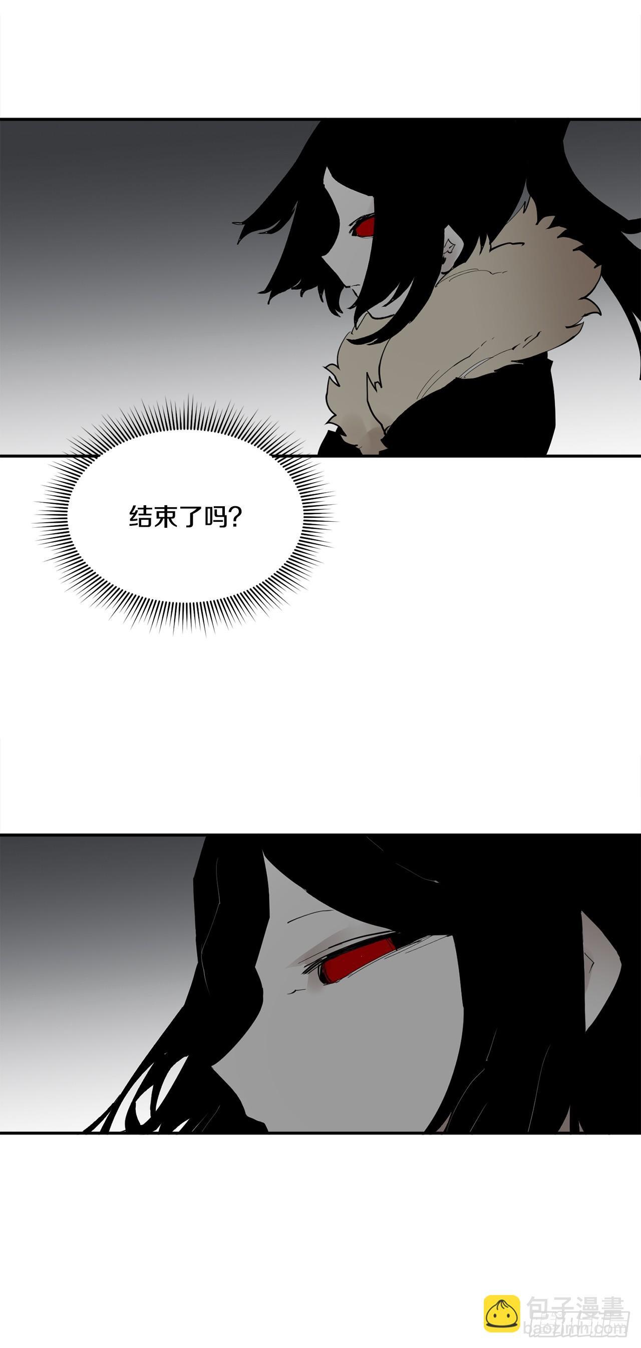 88.惨败23