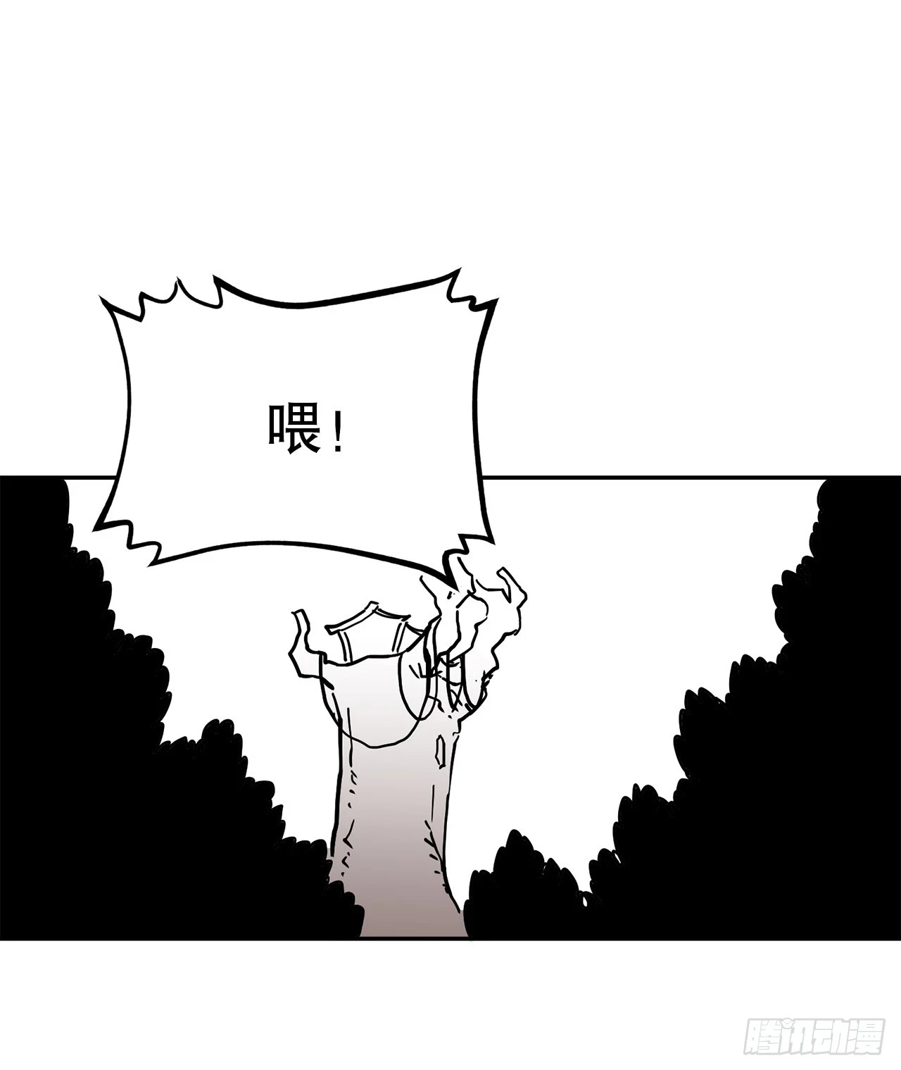 58.印刻效应48