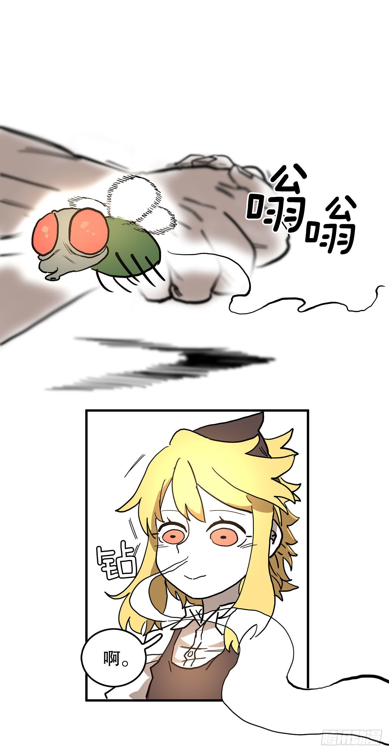 9.泰佩斯10