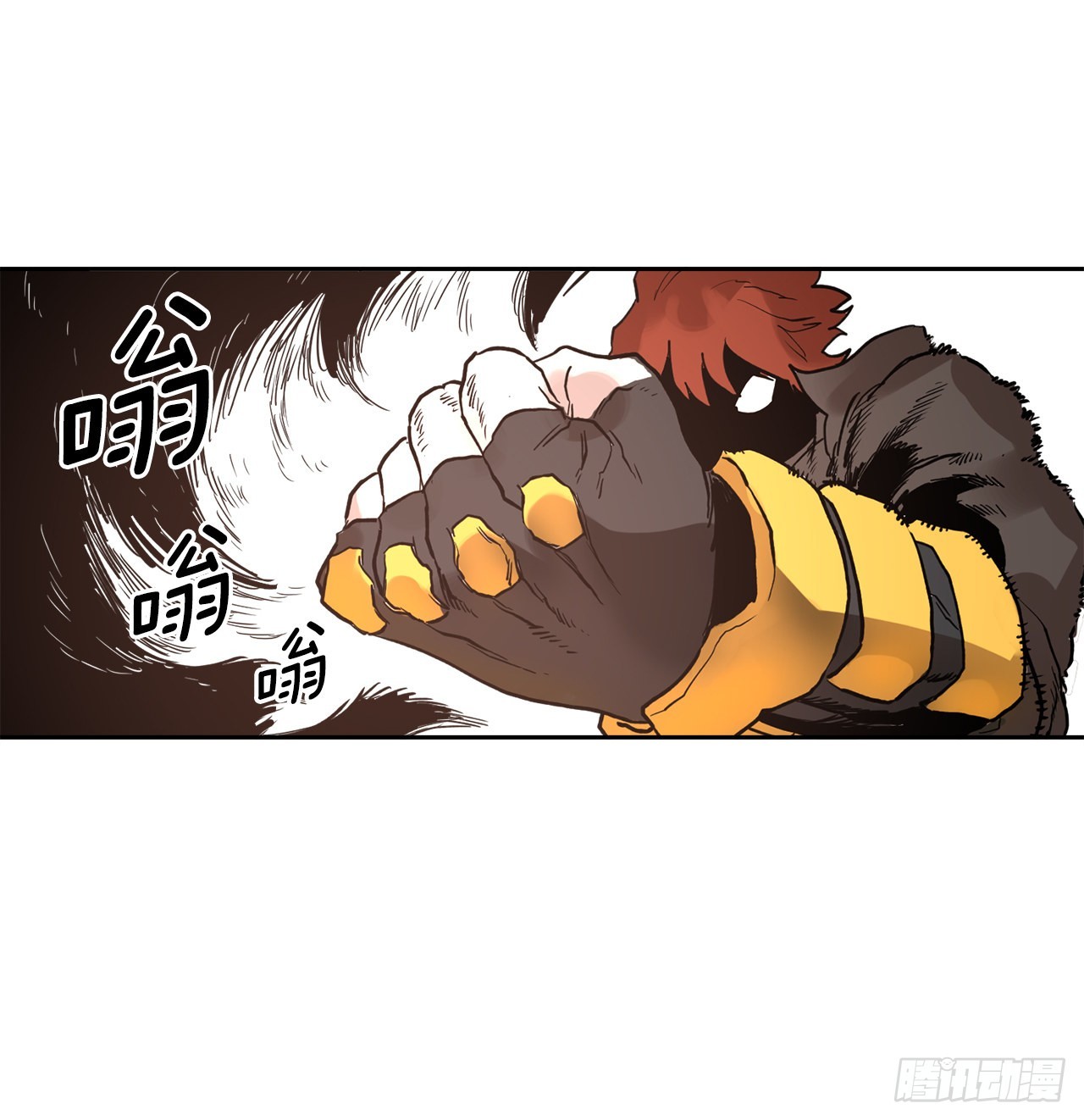30.保护蓝龙-241