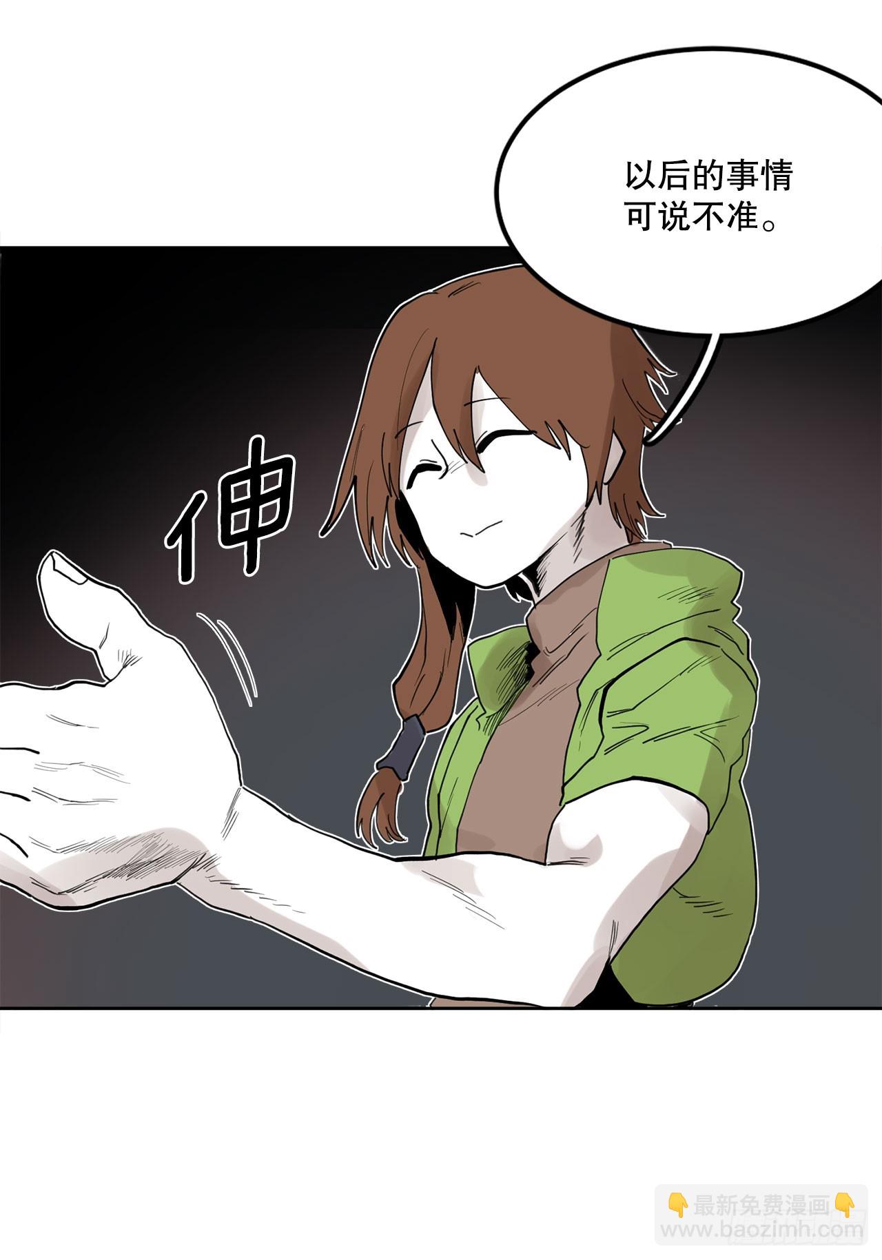 33.再遇菲利克斯25