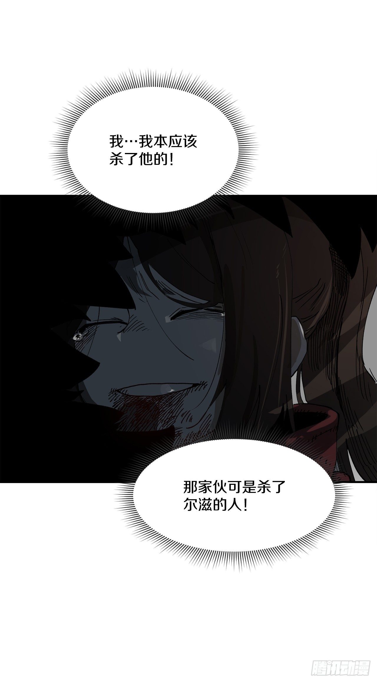 53.签约人28