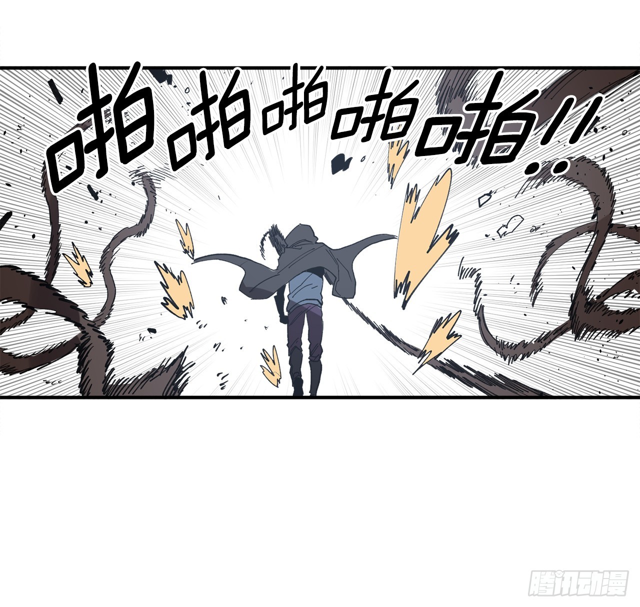 42.圣物的主人37