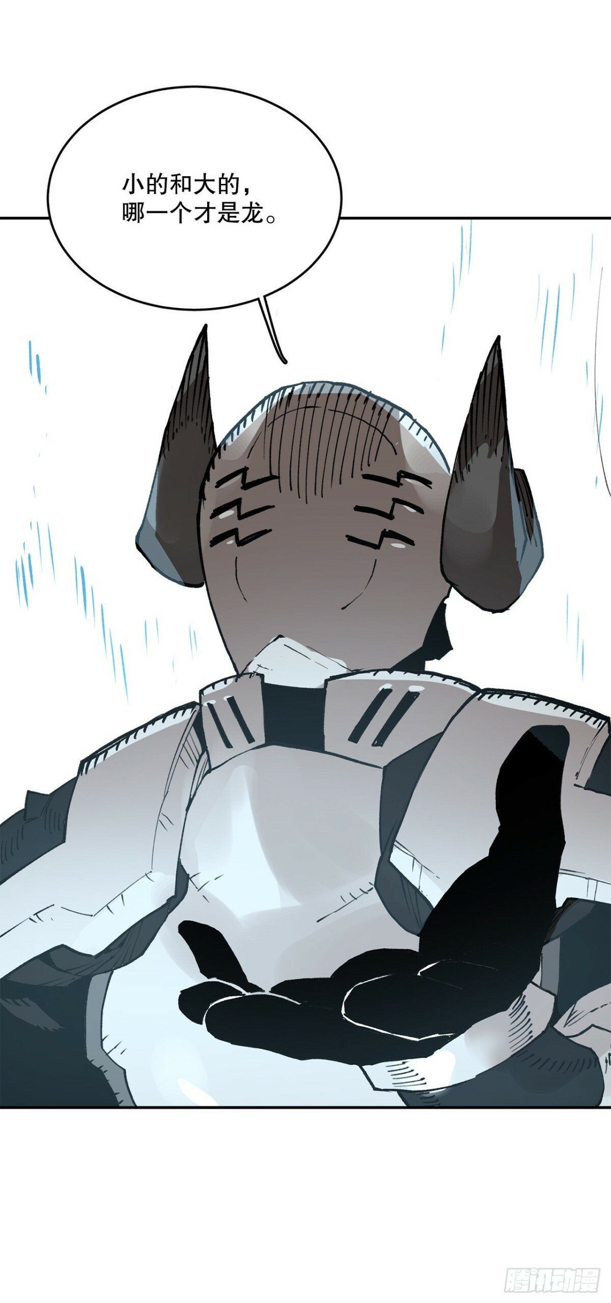 79.理由15