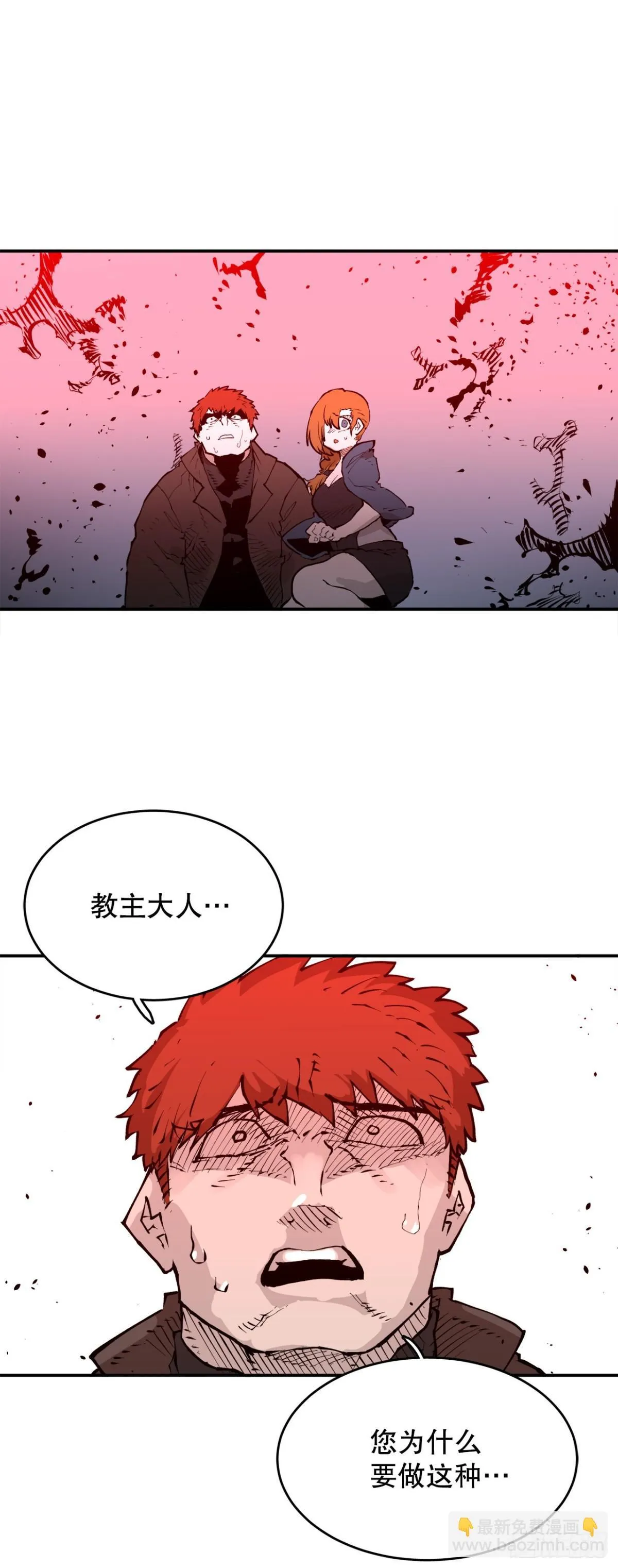 99.要回权能24