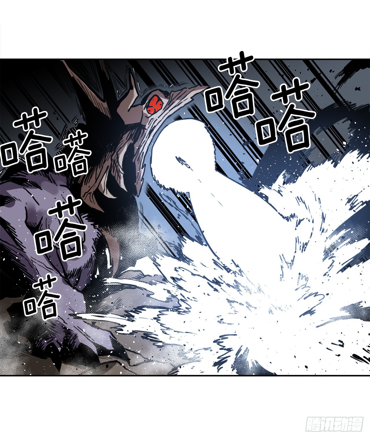 24.龙骨14