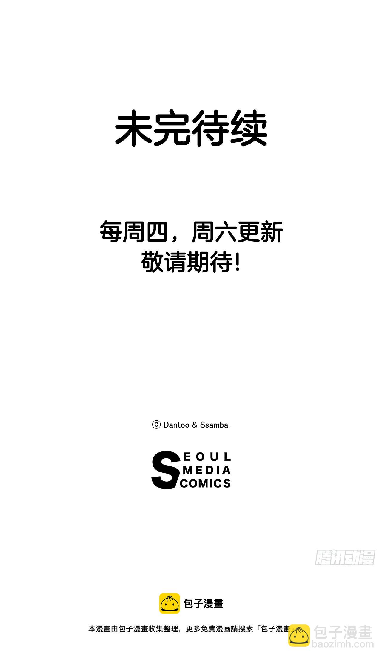 38.证据51