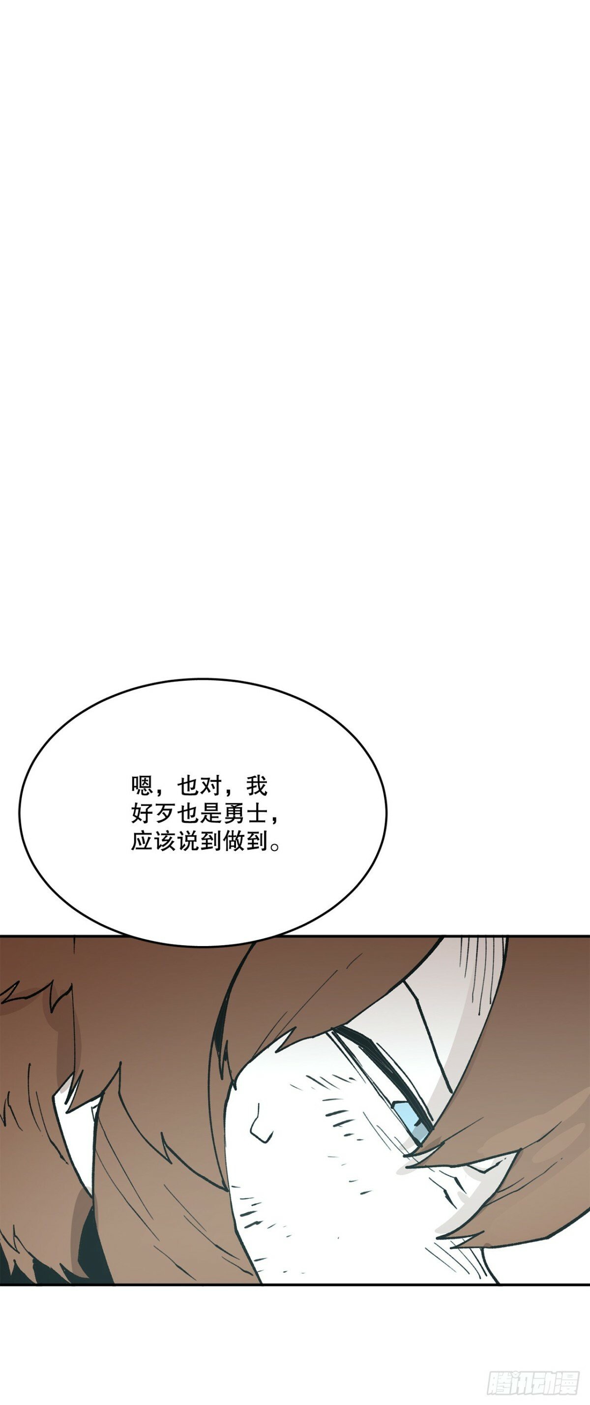 79.理由22