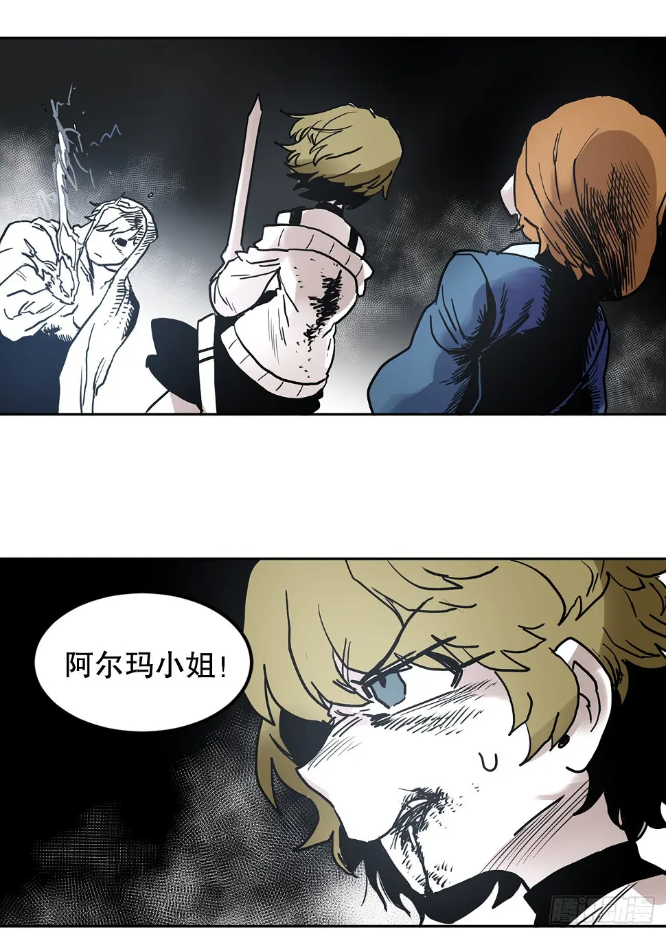 25.对抗-17