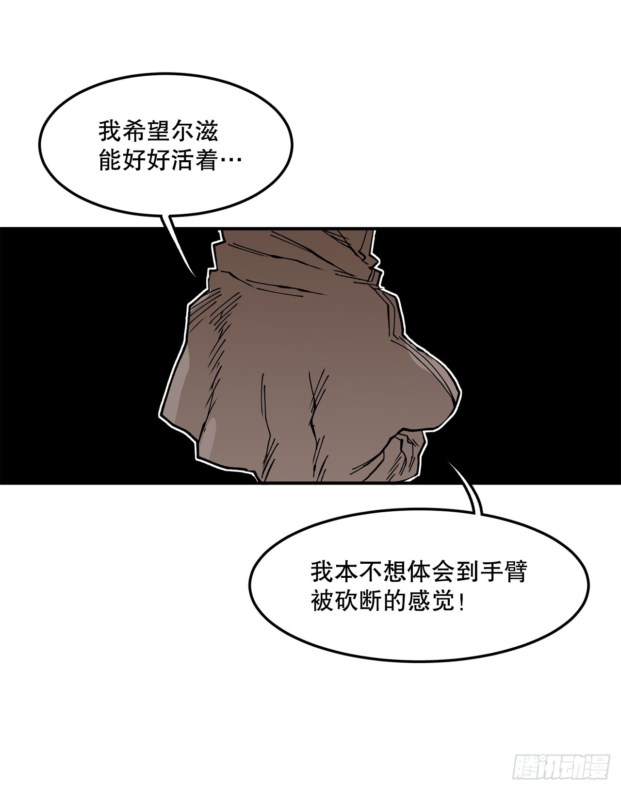 53.签约人40