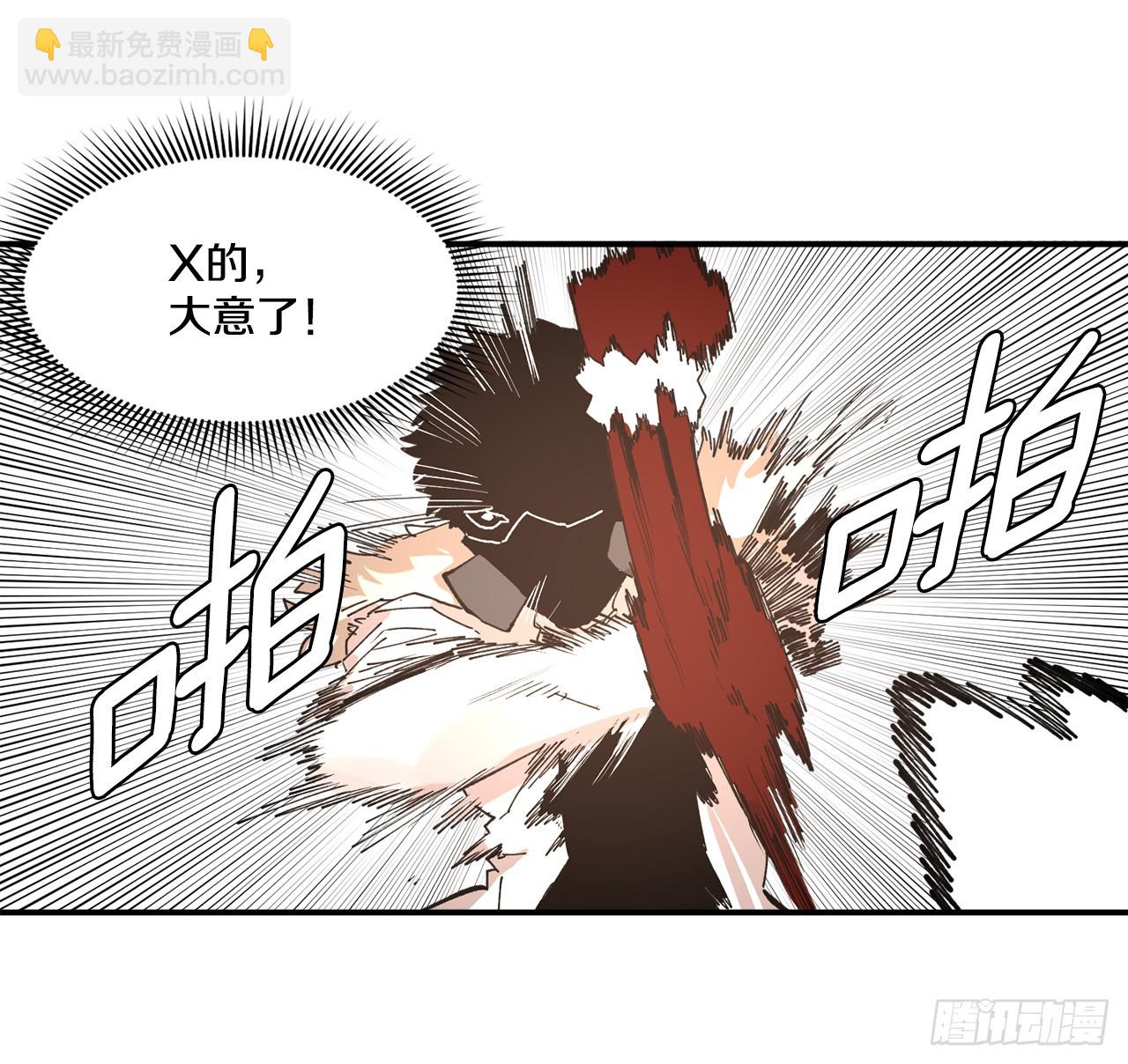 51.卡佩鲁斯的计划-129