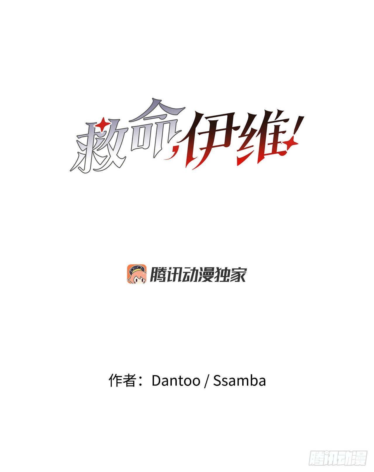 5.里夫雷-217