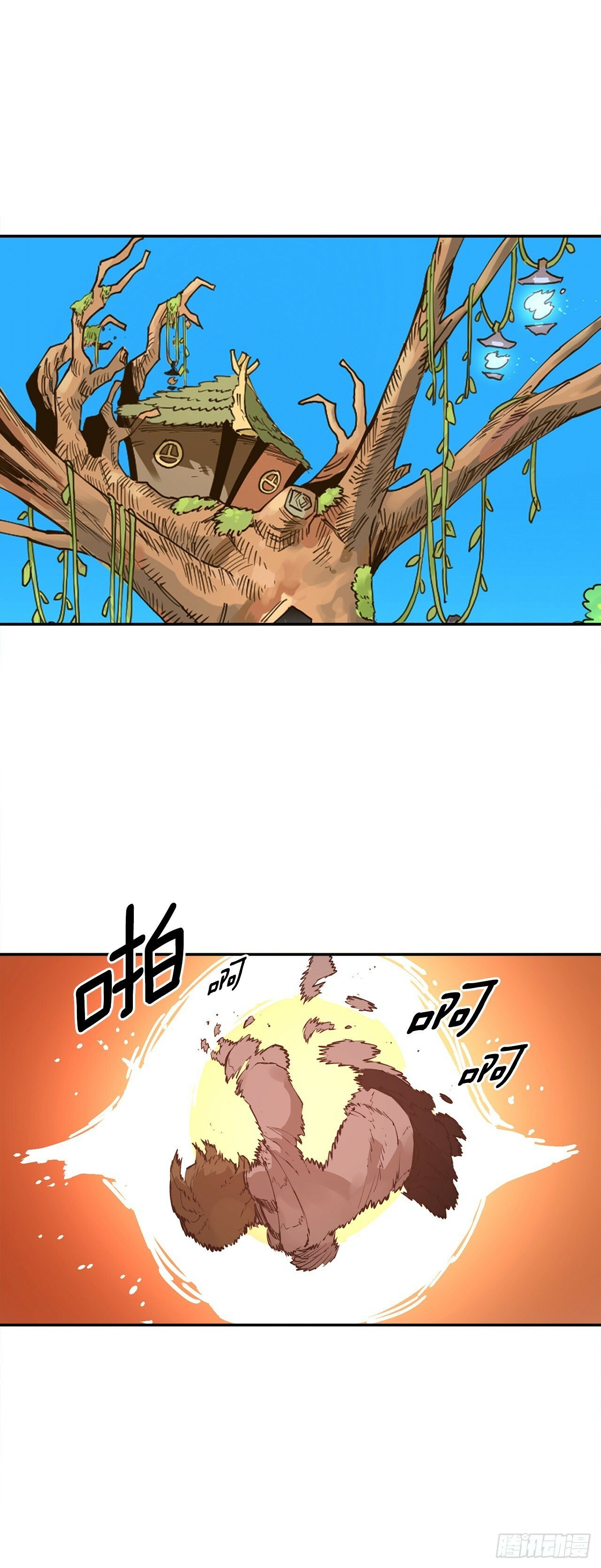 87.得各的权能0