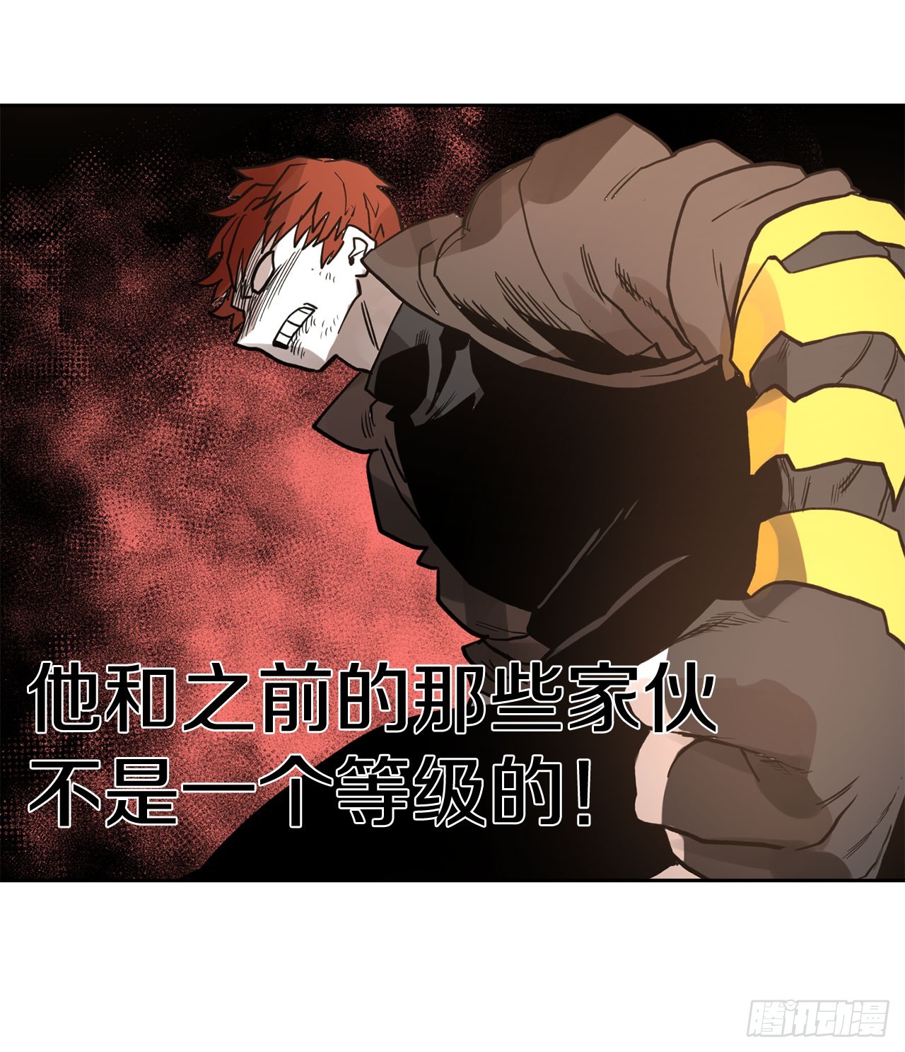 34.决斗45