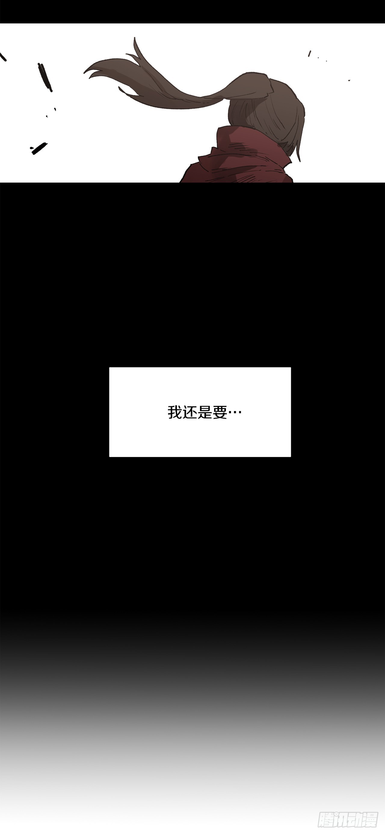 49.悲伤的卡佩鲁斯33