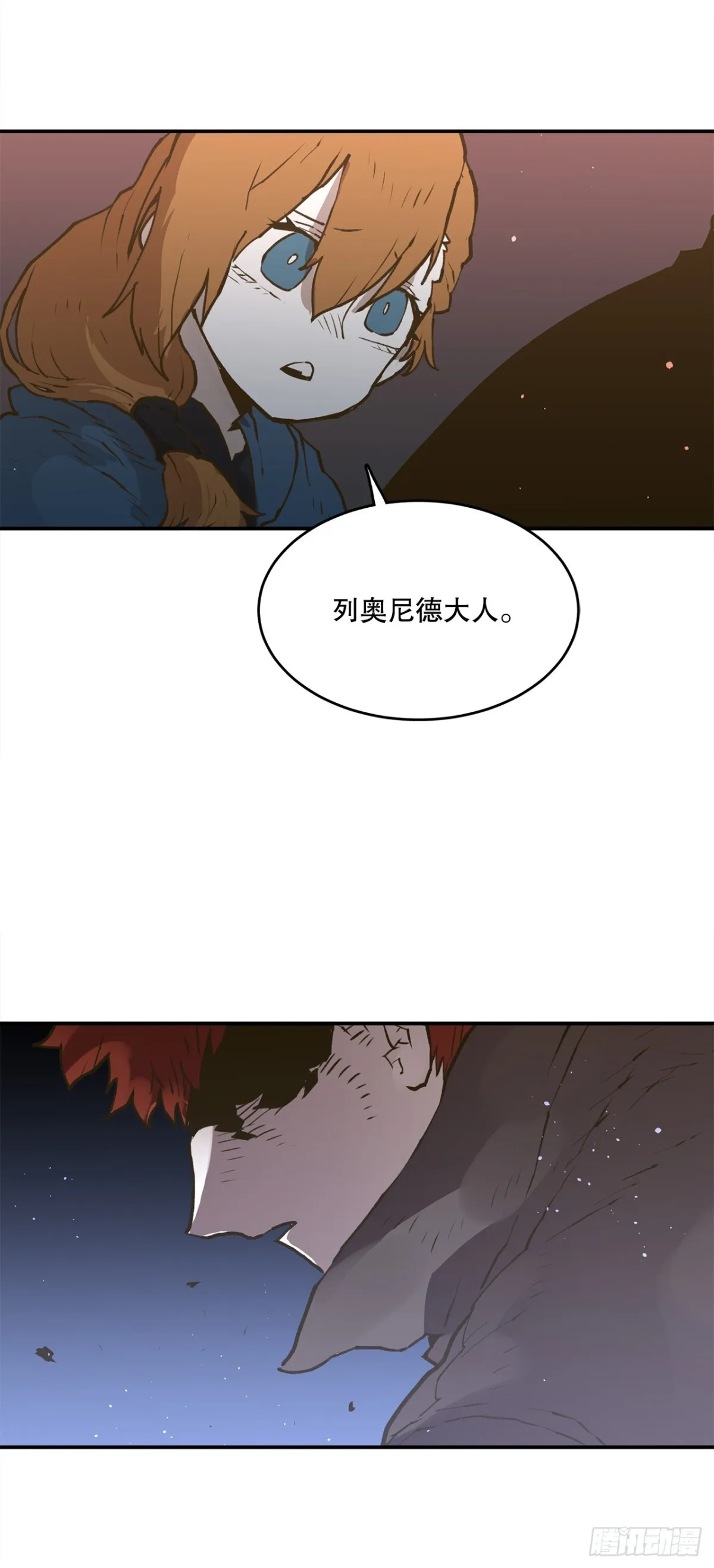 96.和教主决斗9