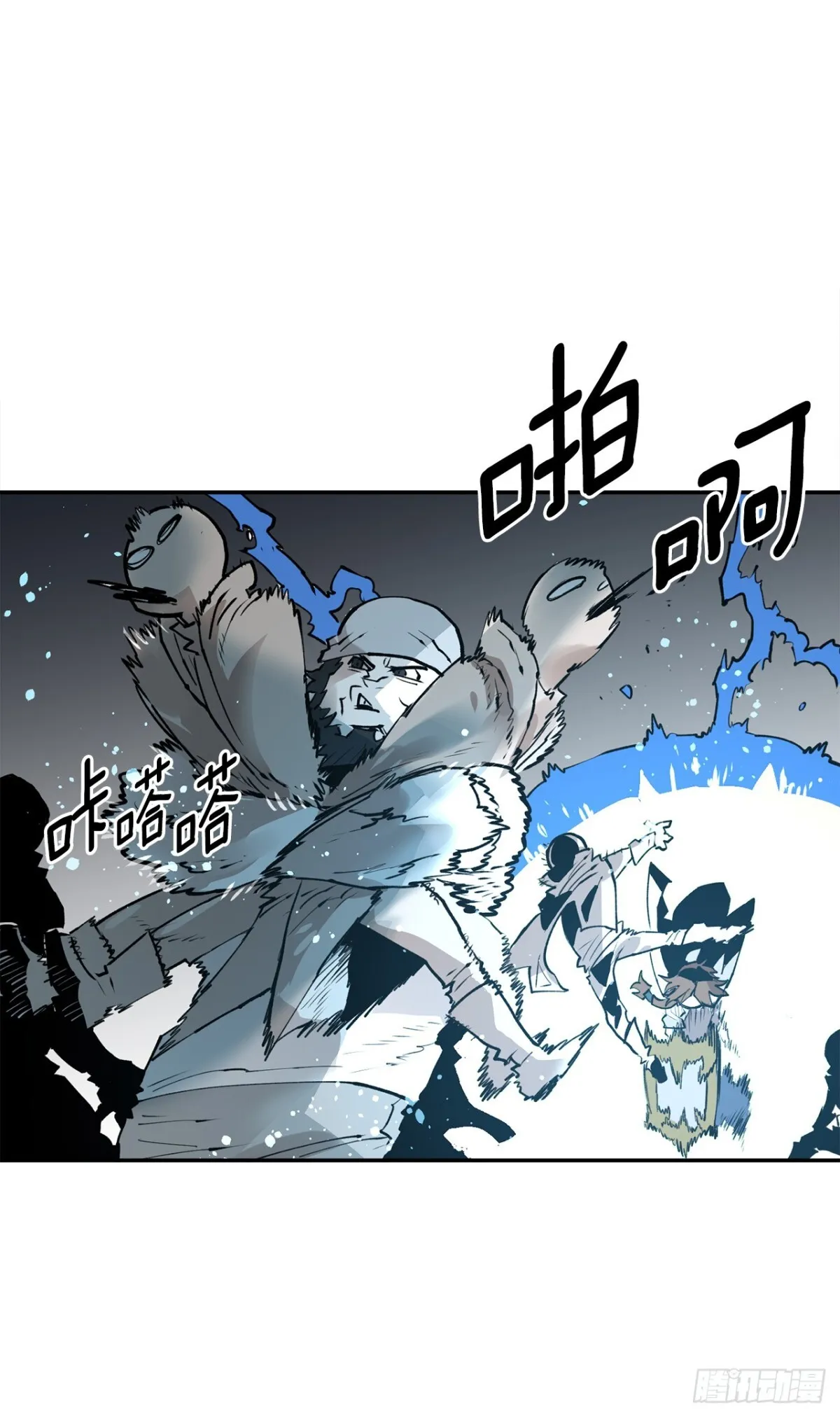 94.科林的死讯19