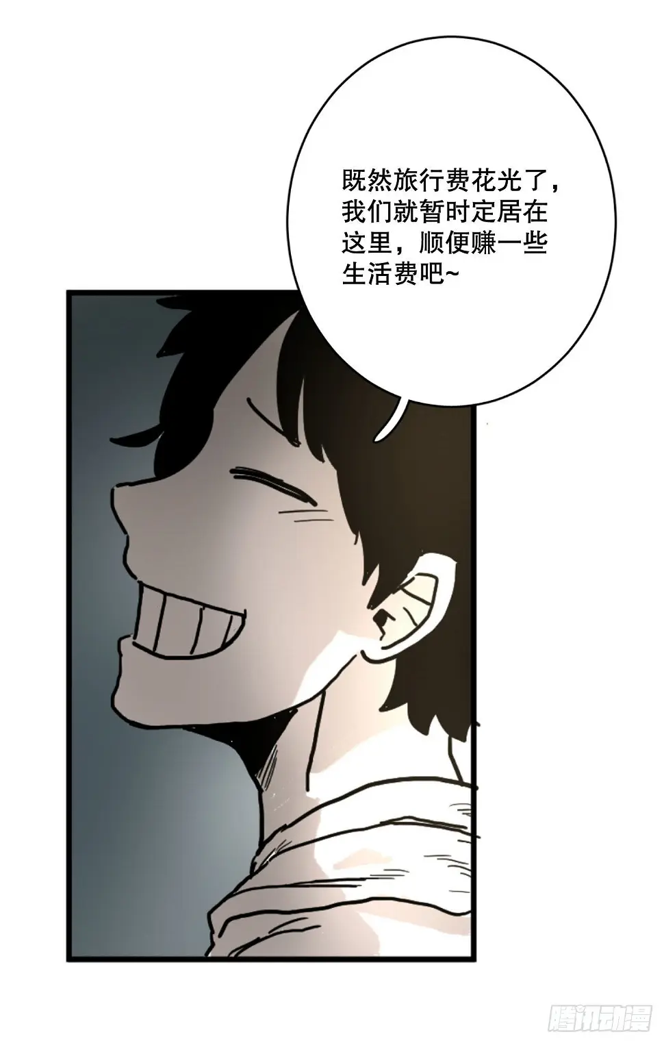 5.里夫雷-25