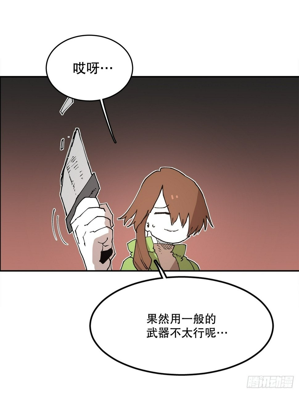 72.去广场1